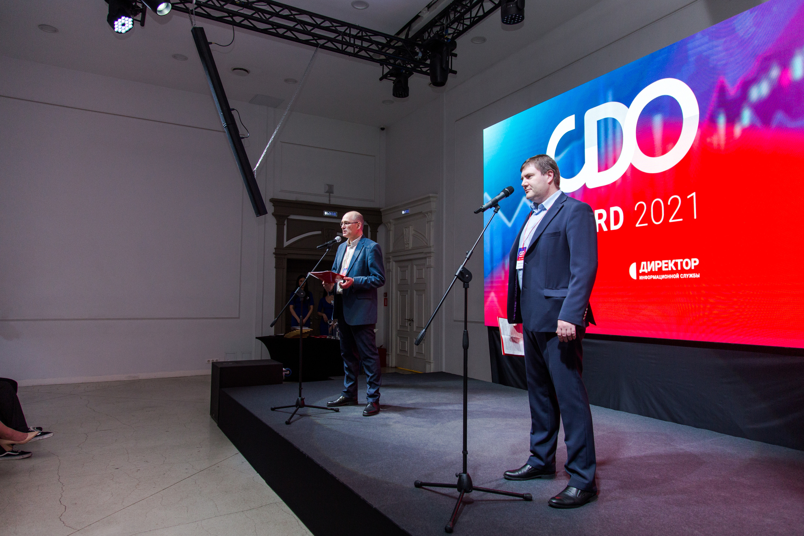 CDO Awards 2021. Виктория Еремина — фотограф и видеограф в Москве