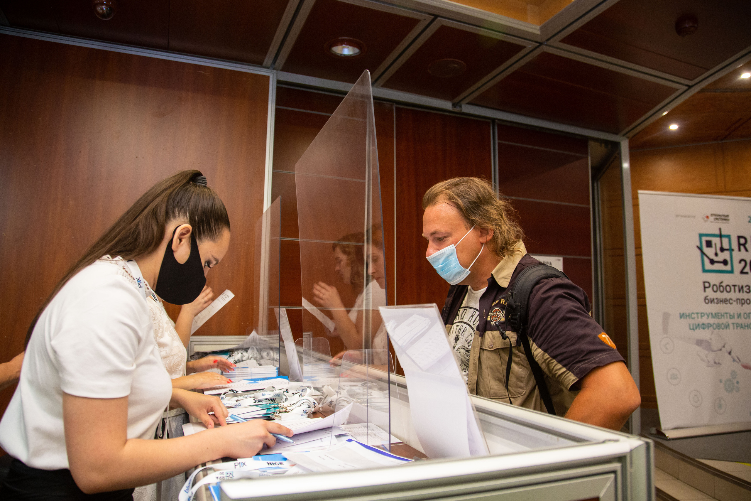 RPA 2021. Виктория Еремина — фотограф и видеограф в Москве