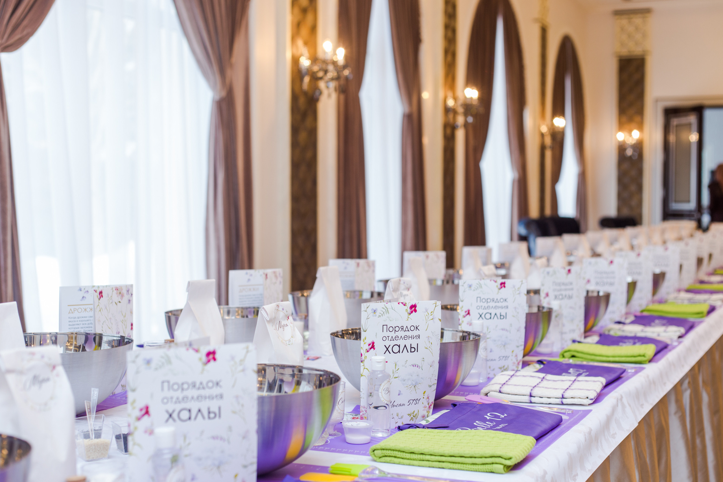 День рождения Беллы. Виктория Еремина — фотограф и видеограф в Москве