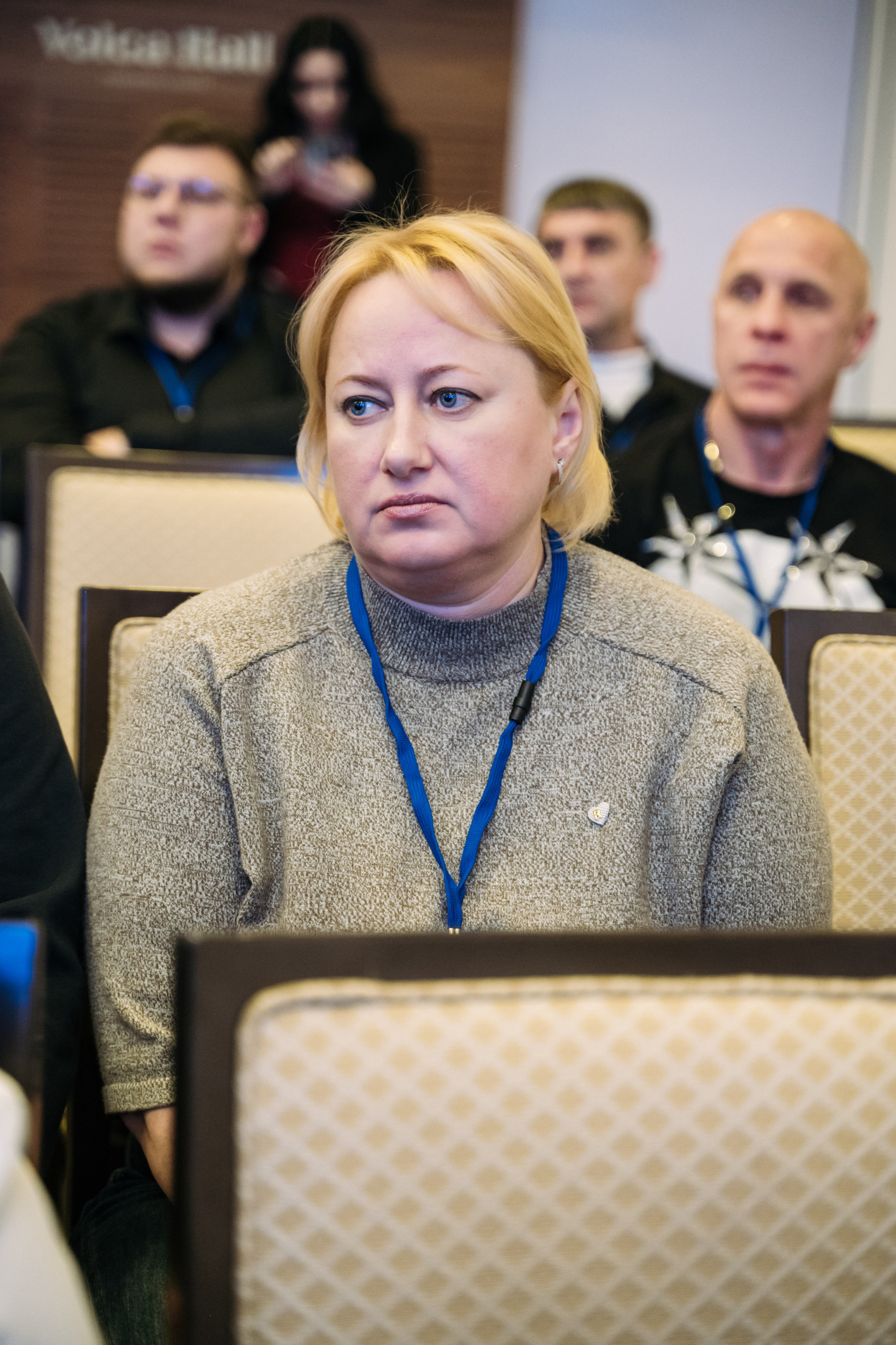 Конференция+корпоратив Авто-ГБО