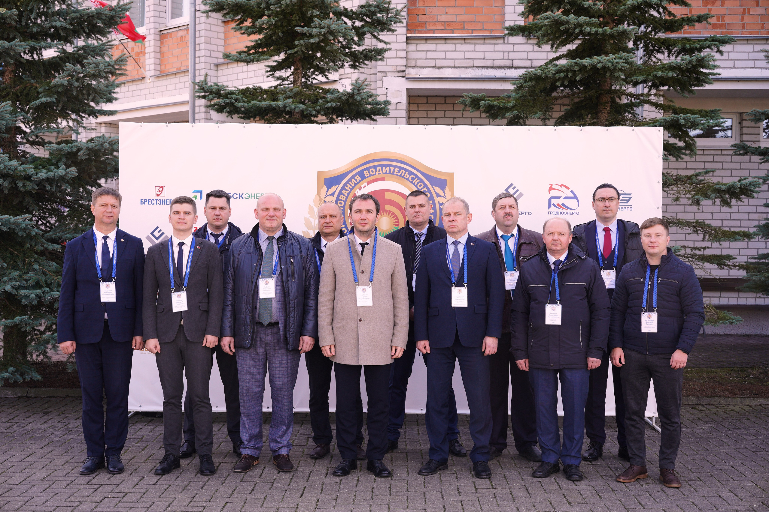 Как это было: III РЕСПУБЛИКАНСКИЕ СОРЕВНОВАНИЯ