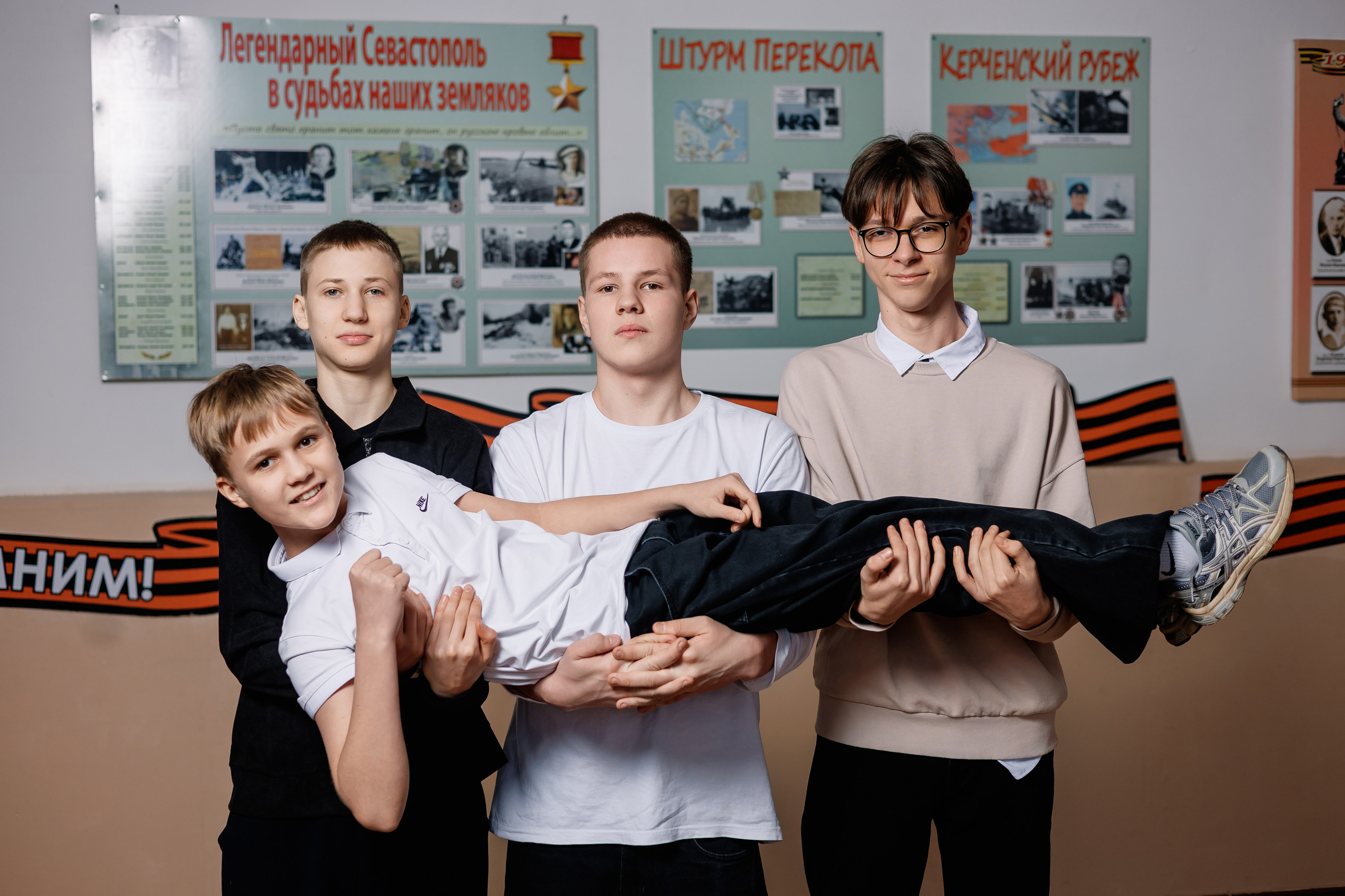 9-а, 2 шк, выпуск 2025