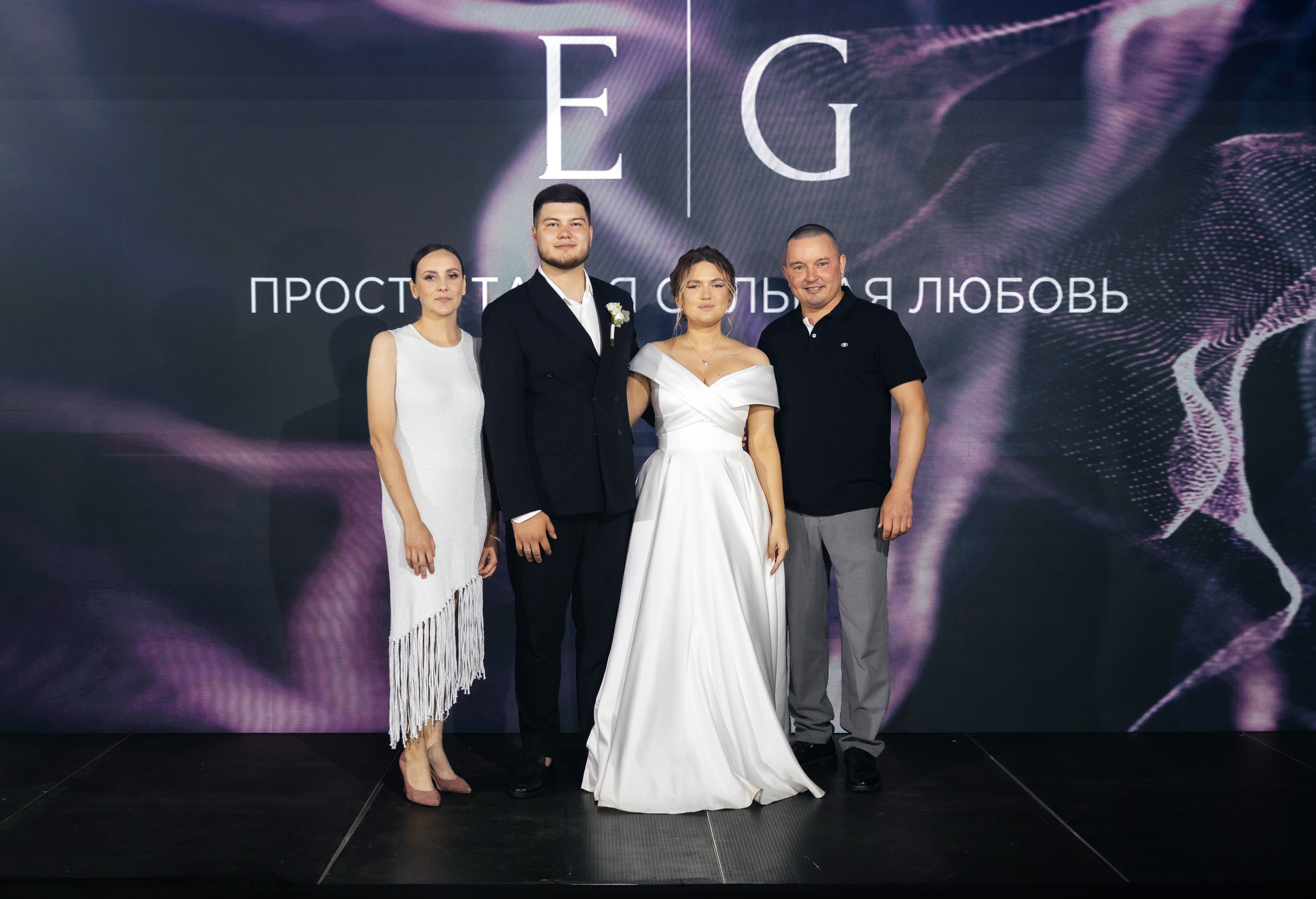 Emil & Guzel. Свадебный фотограф Ильнар Асадуллин