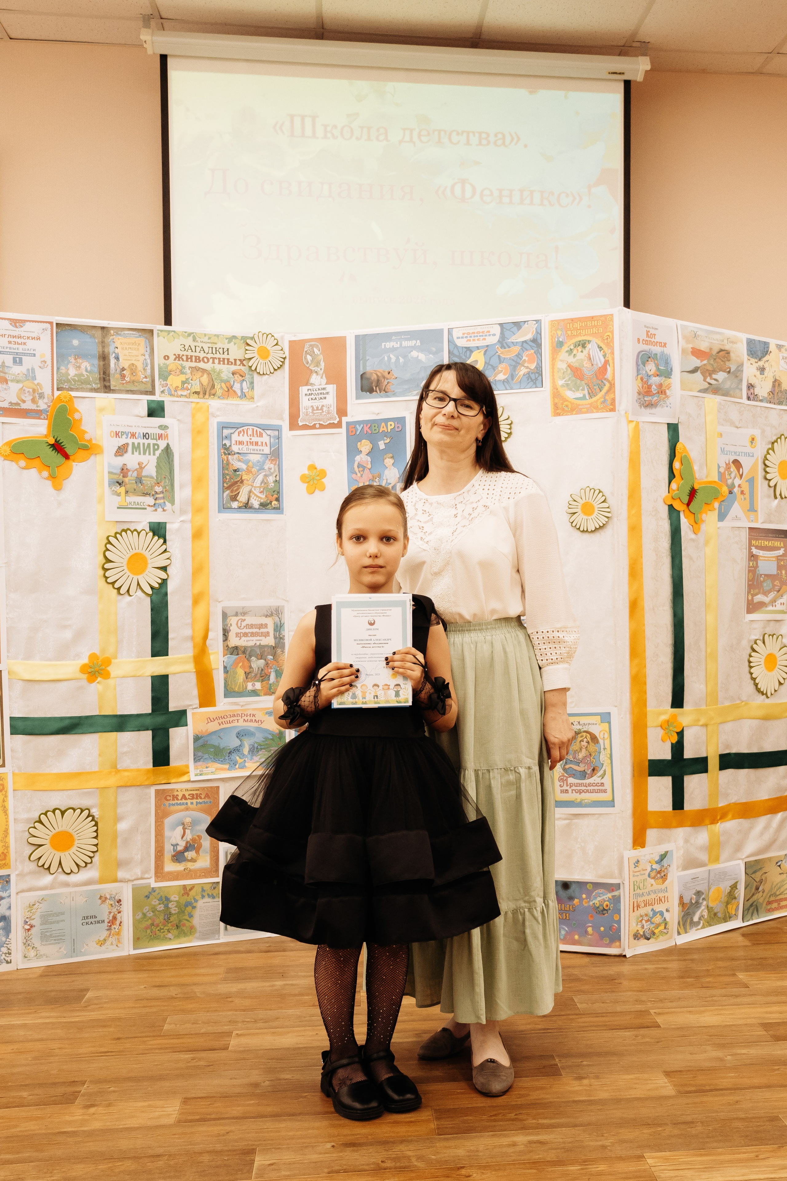 ТЦ Феникс. Выпускные 2025. Семейный фотограф в Рязани и Рязанской области