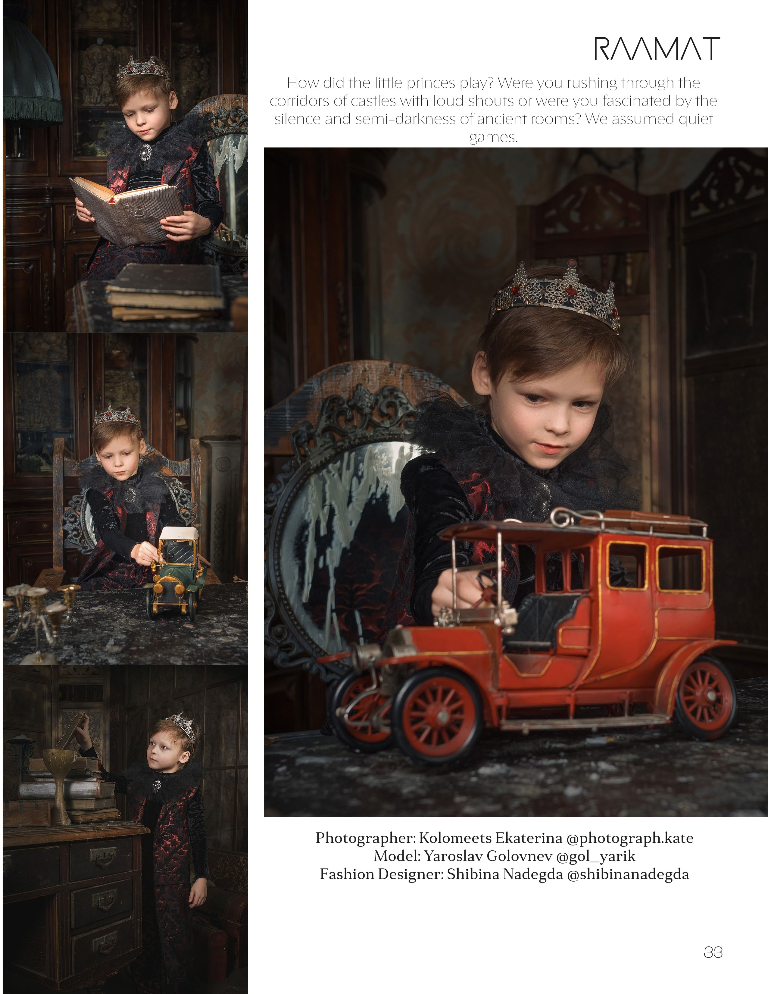 Публикации. Актерское и модельное портфолио. Фотограф в Москве Екатерина Коломеец