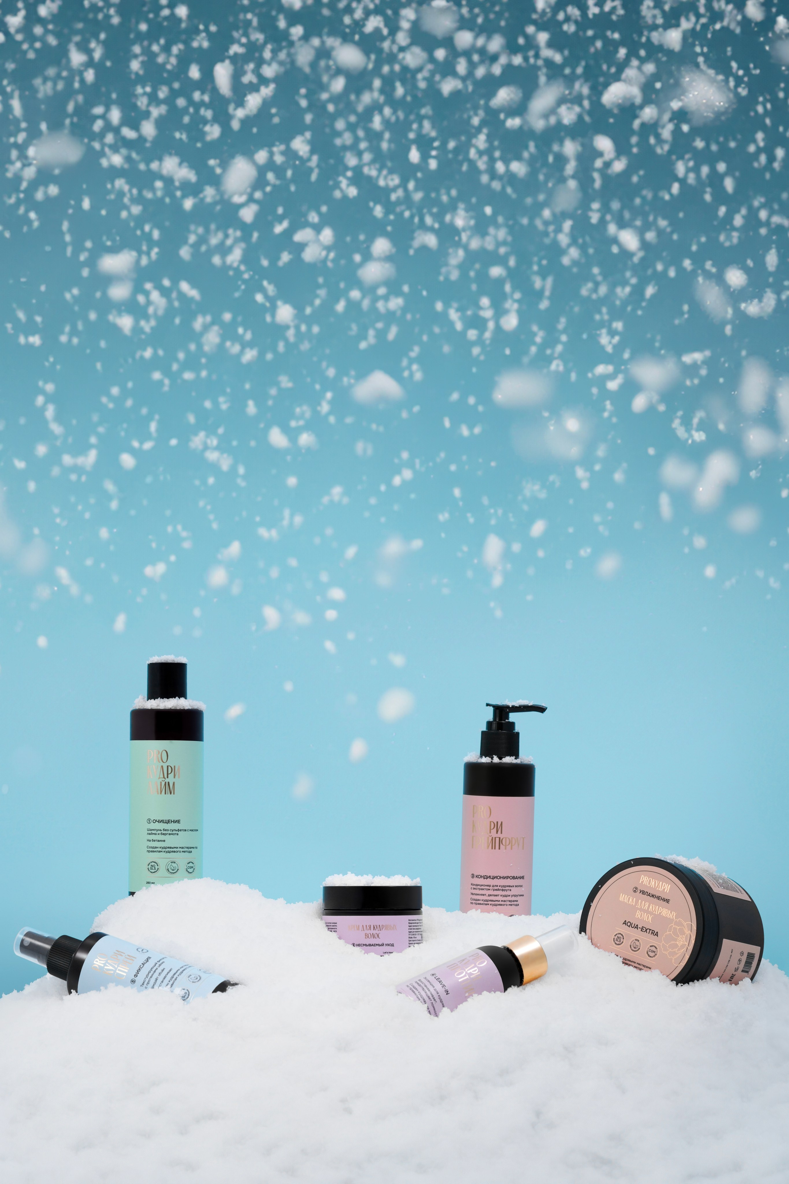 Косметика. Фотограф из Санкт-Петербурга