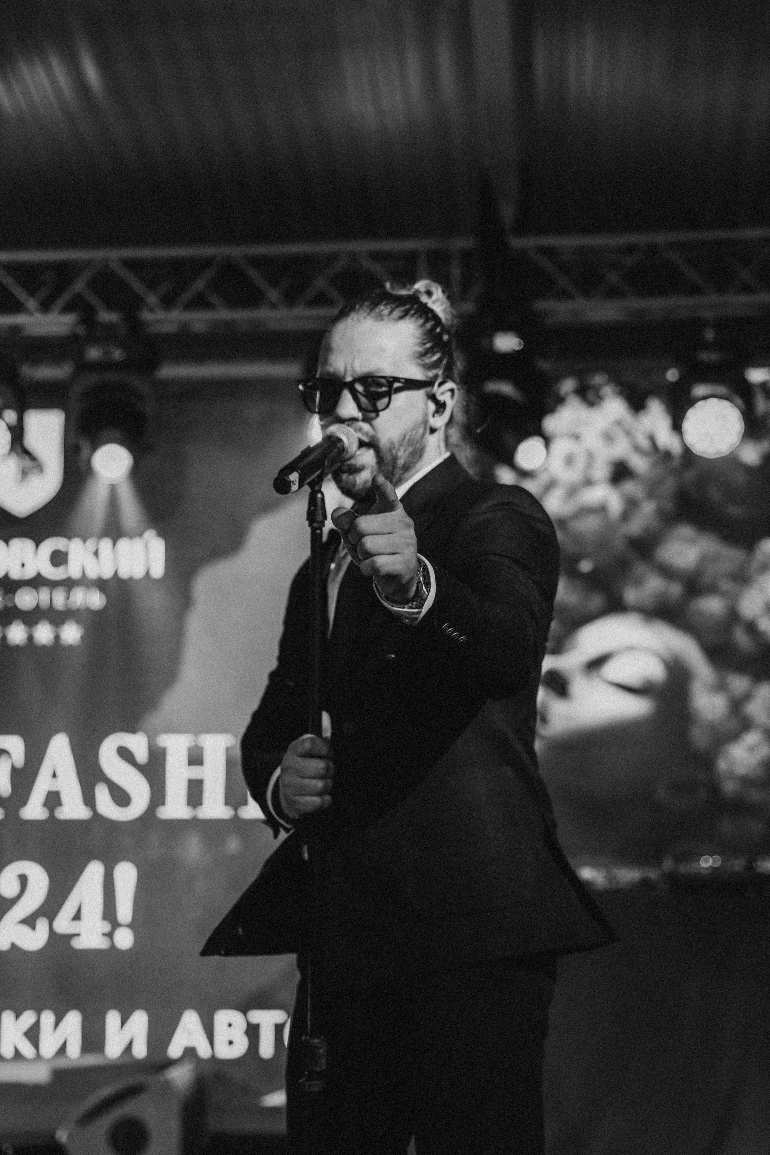 Челси \ Банд’Эрос \ ORLOWFASHION. Photographer Viktoriya Markushina «My world throug»