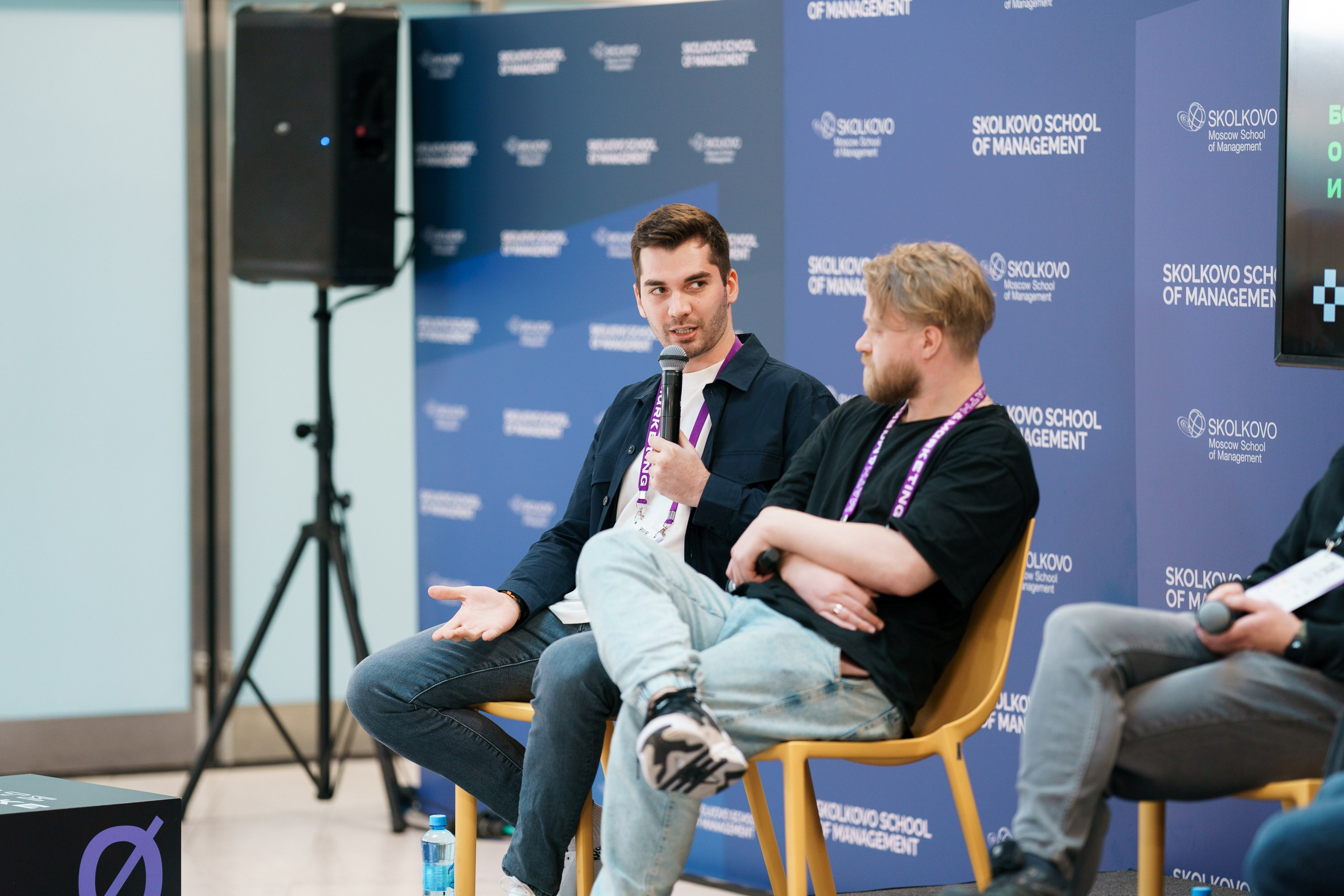 Матемаркетинг — 17–18 ноября 2022. Фотобанк Матемаркетинг