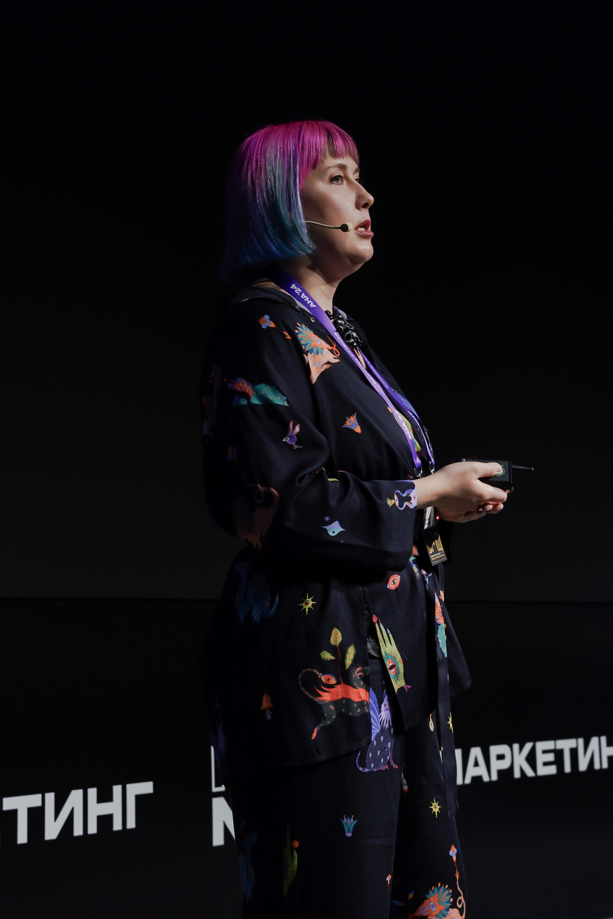 Aha! — 6 июня 2024. Фотобанк Матемаркетинг