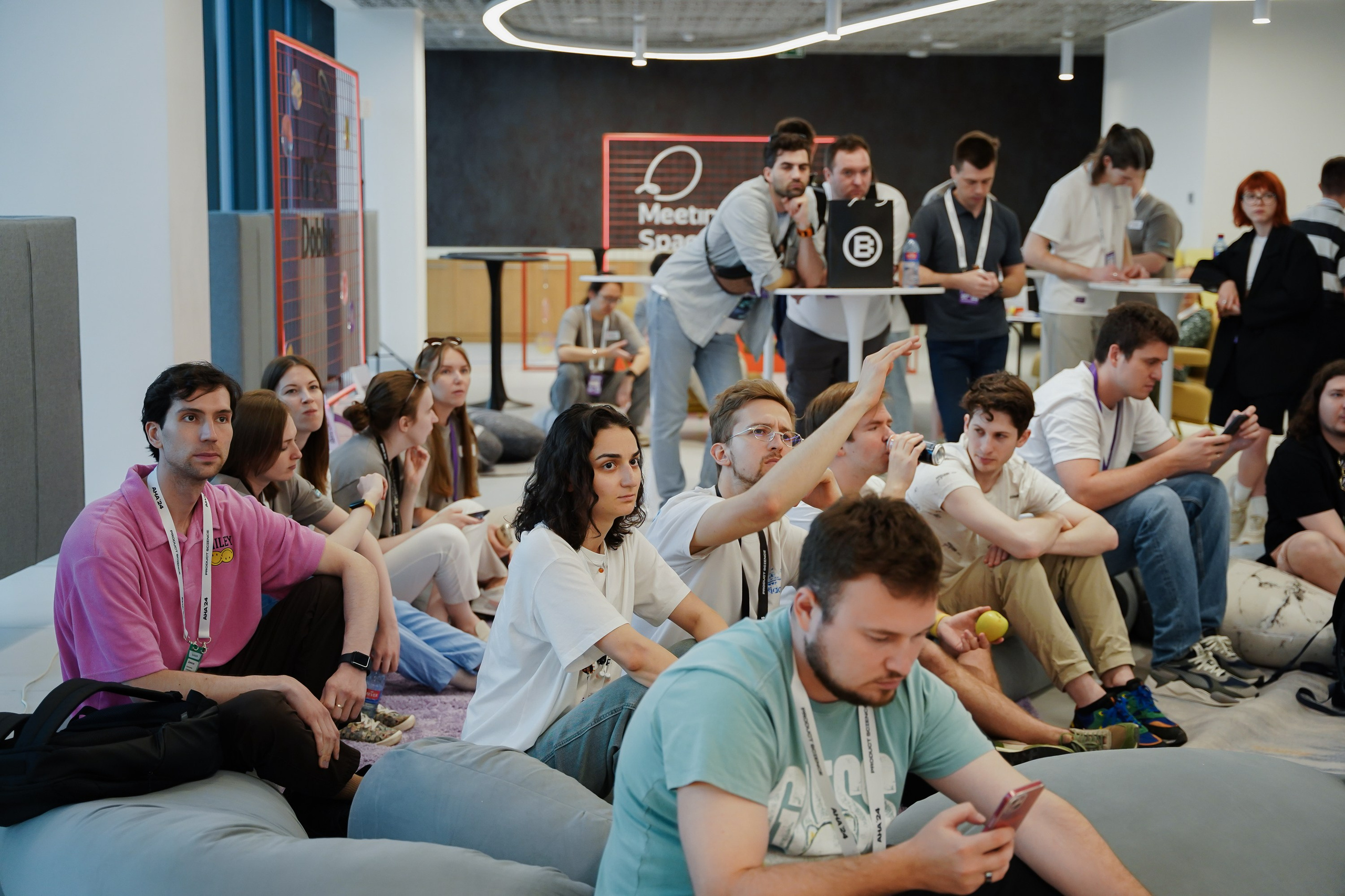 Aha! — 6 июня 2024. Фотобанк Матемаркетинг