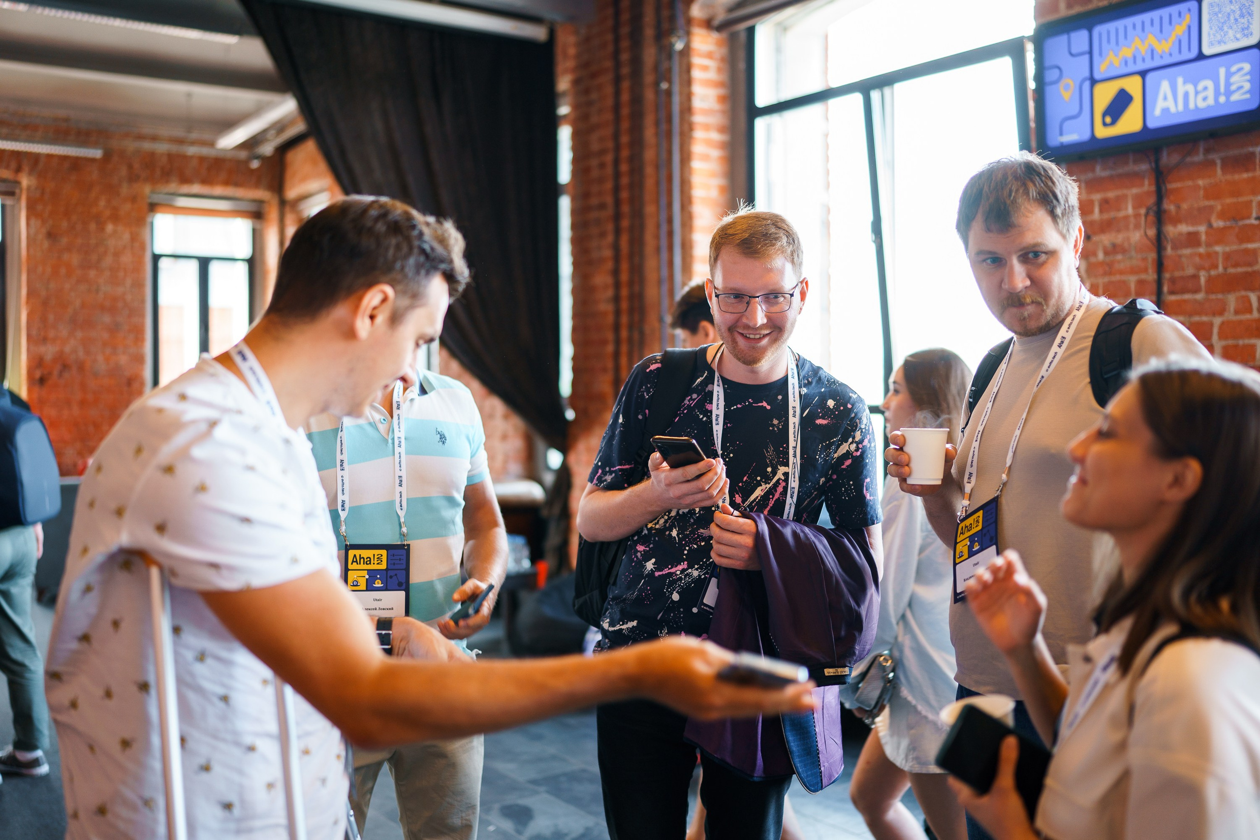 Aha! — 8 июля 2022. Фотобанк Матемаркетинг