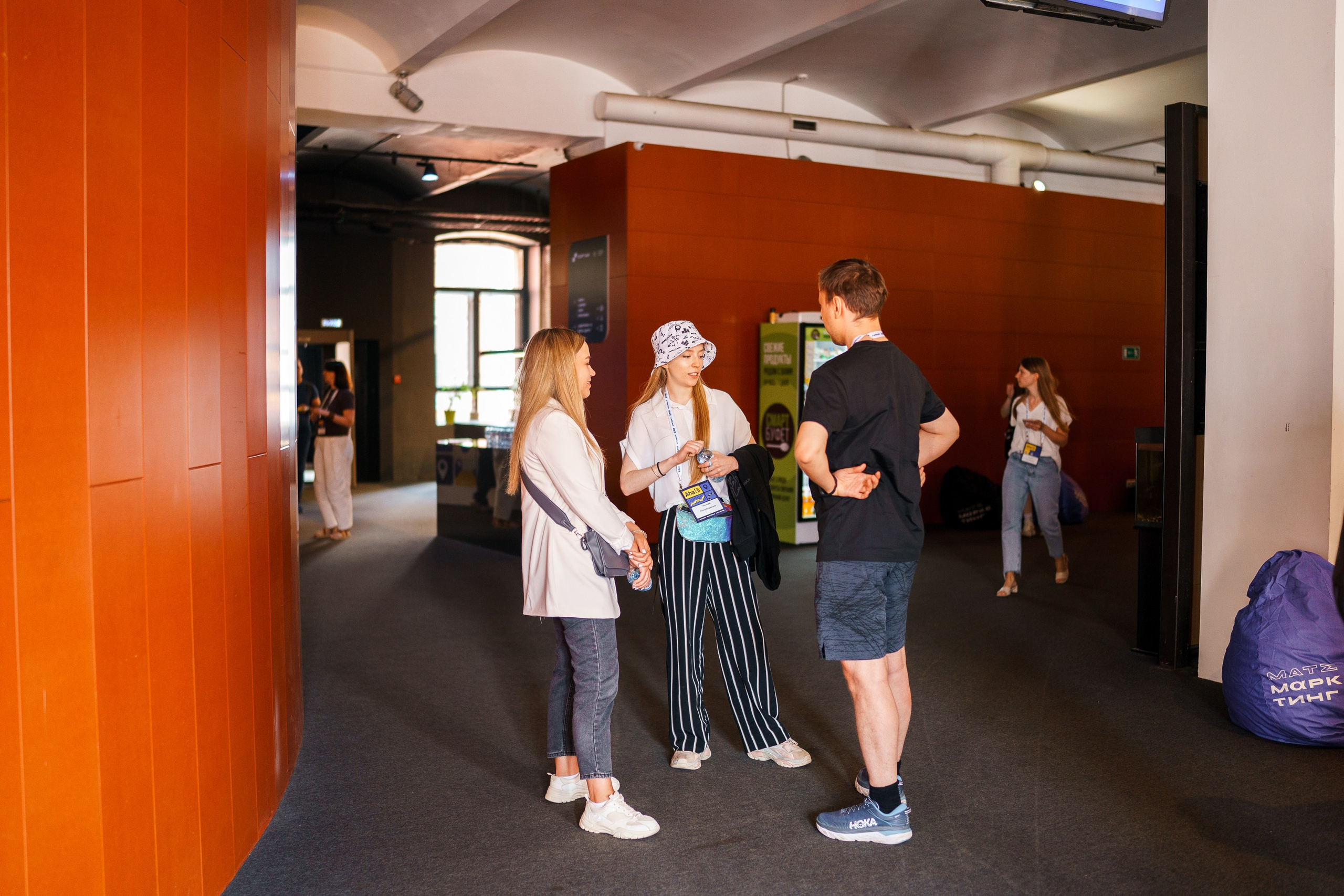 Aha! — 8 июля 2022. Фотобанк Матемаркетинг