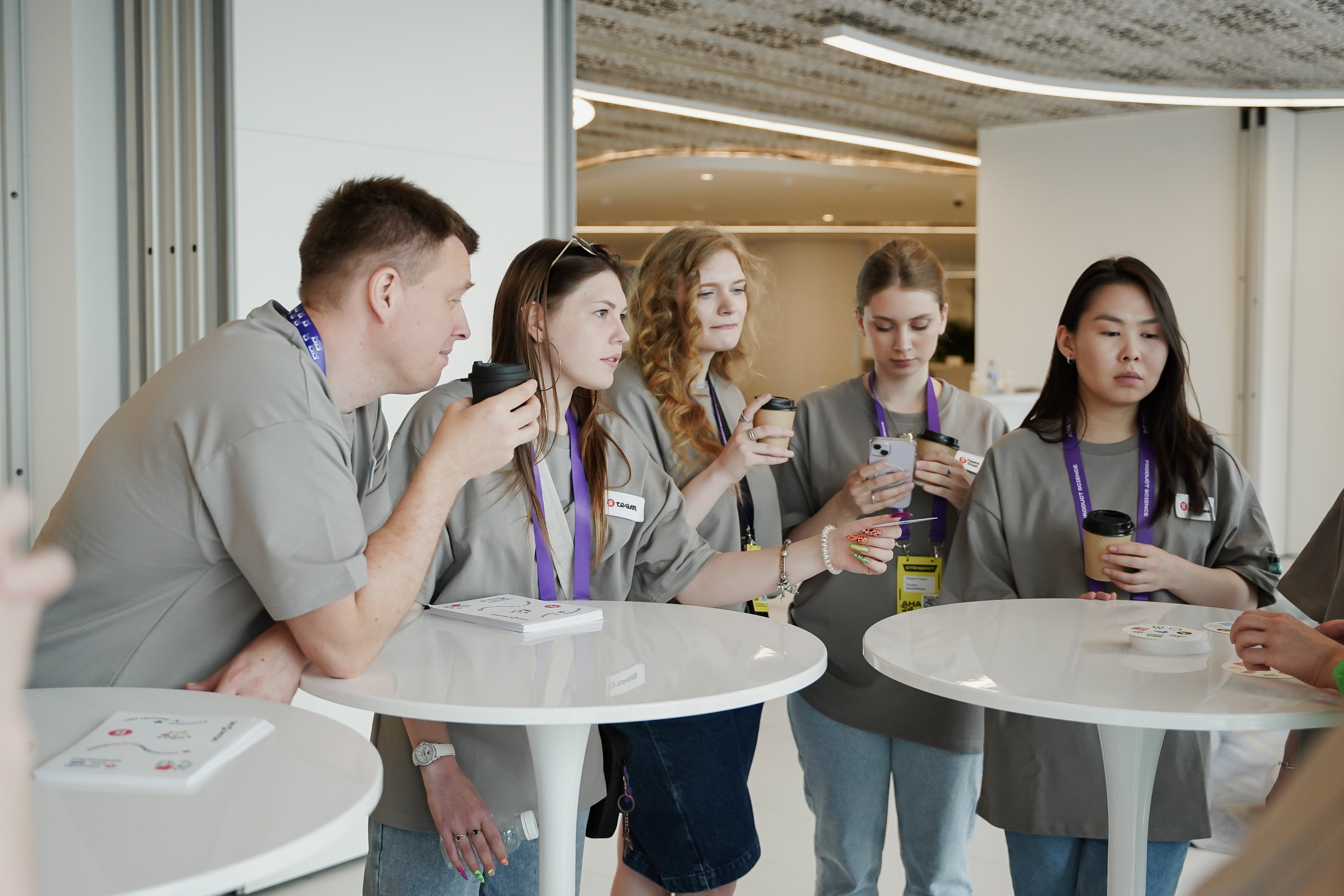 Aha! — 6 июня 2024. Фотобанк Матемаркетинг