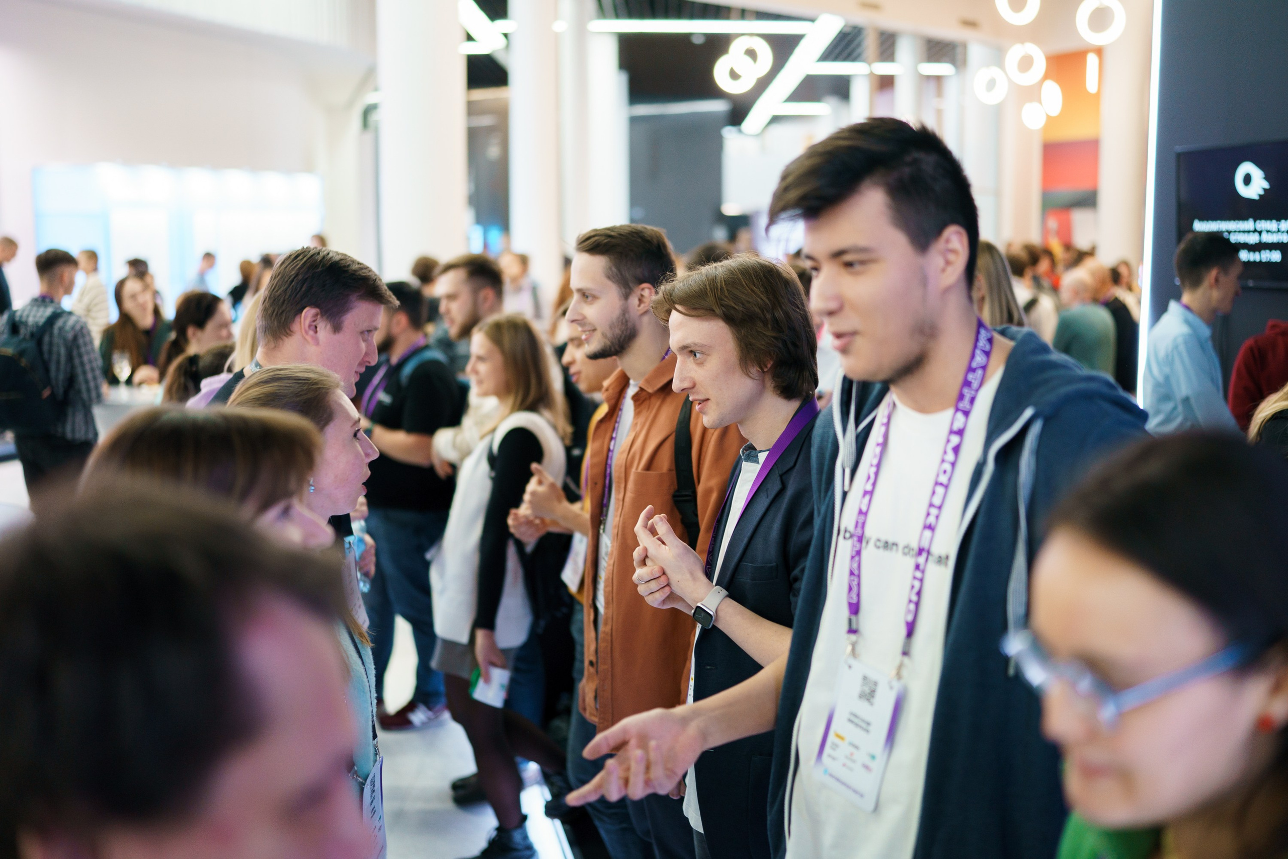 Матемаркетинг — 17–18 ноября 2022. Фотобанк Матемаркетинг