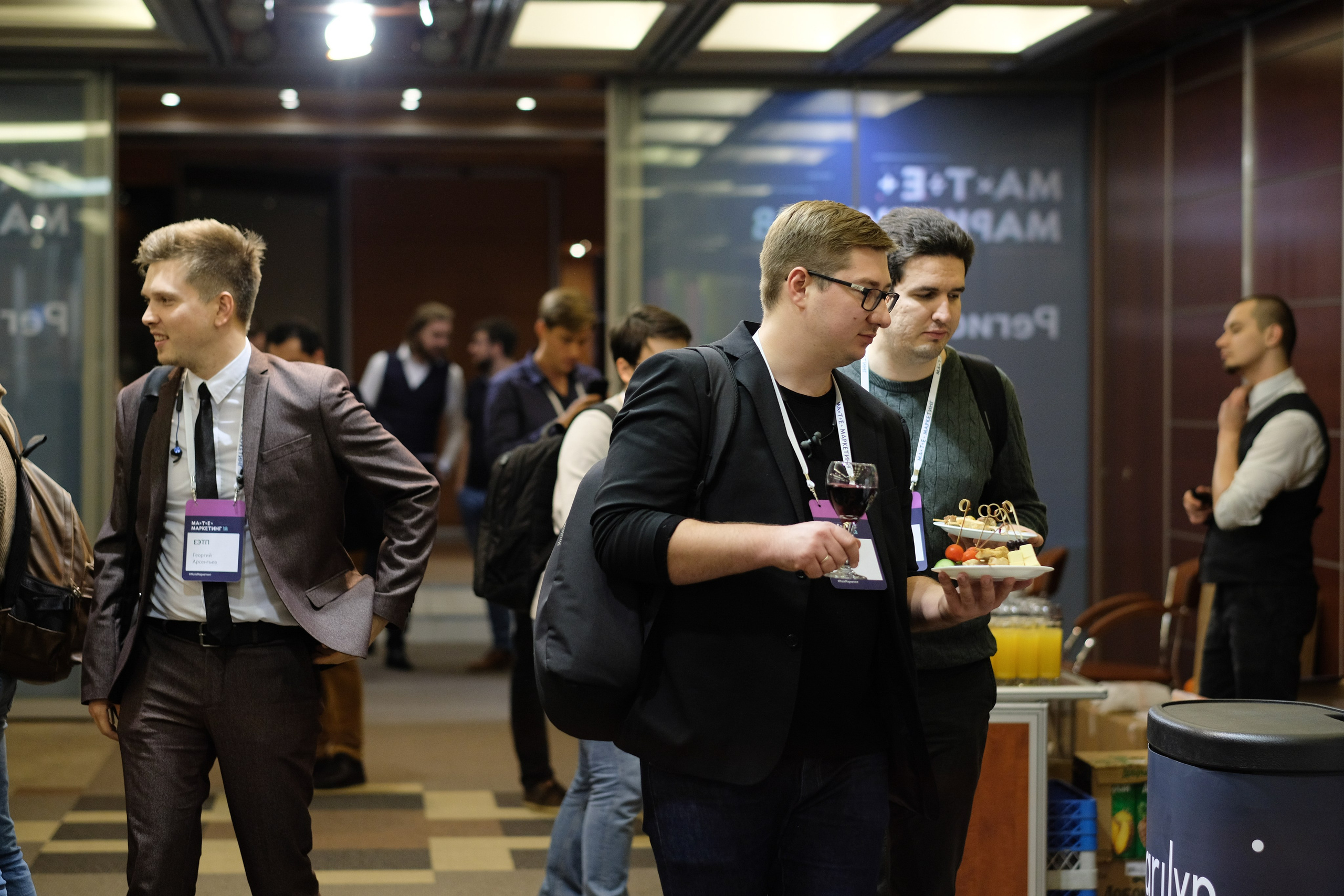 Матемаркетинг — 7 ноября 2018. Фотобанк Матемаркетинг