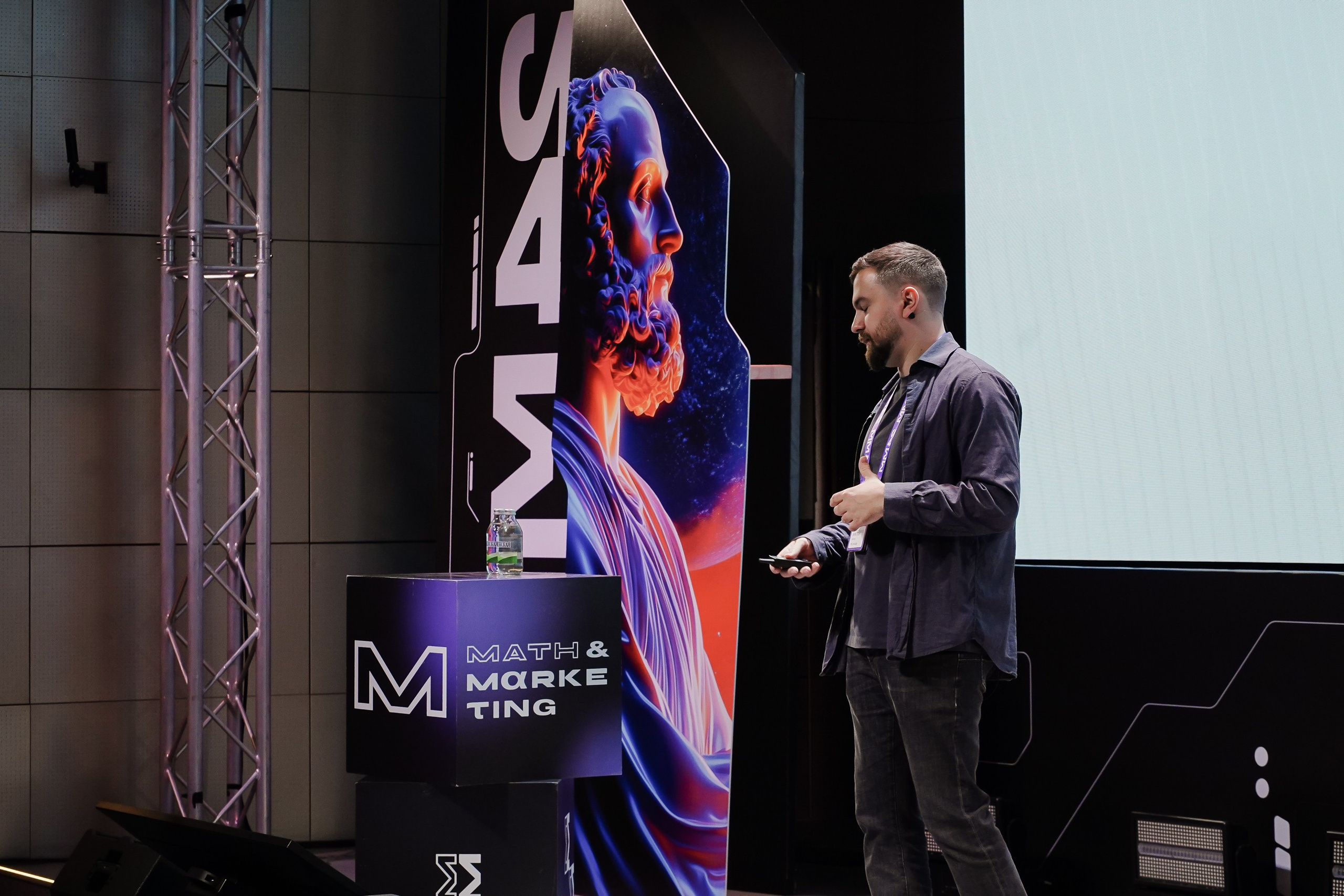 Матемаркетинг — 7–8 ноября 2024. Фотобанк Матемаркетинг