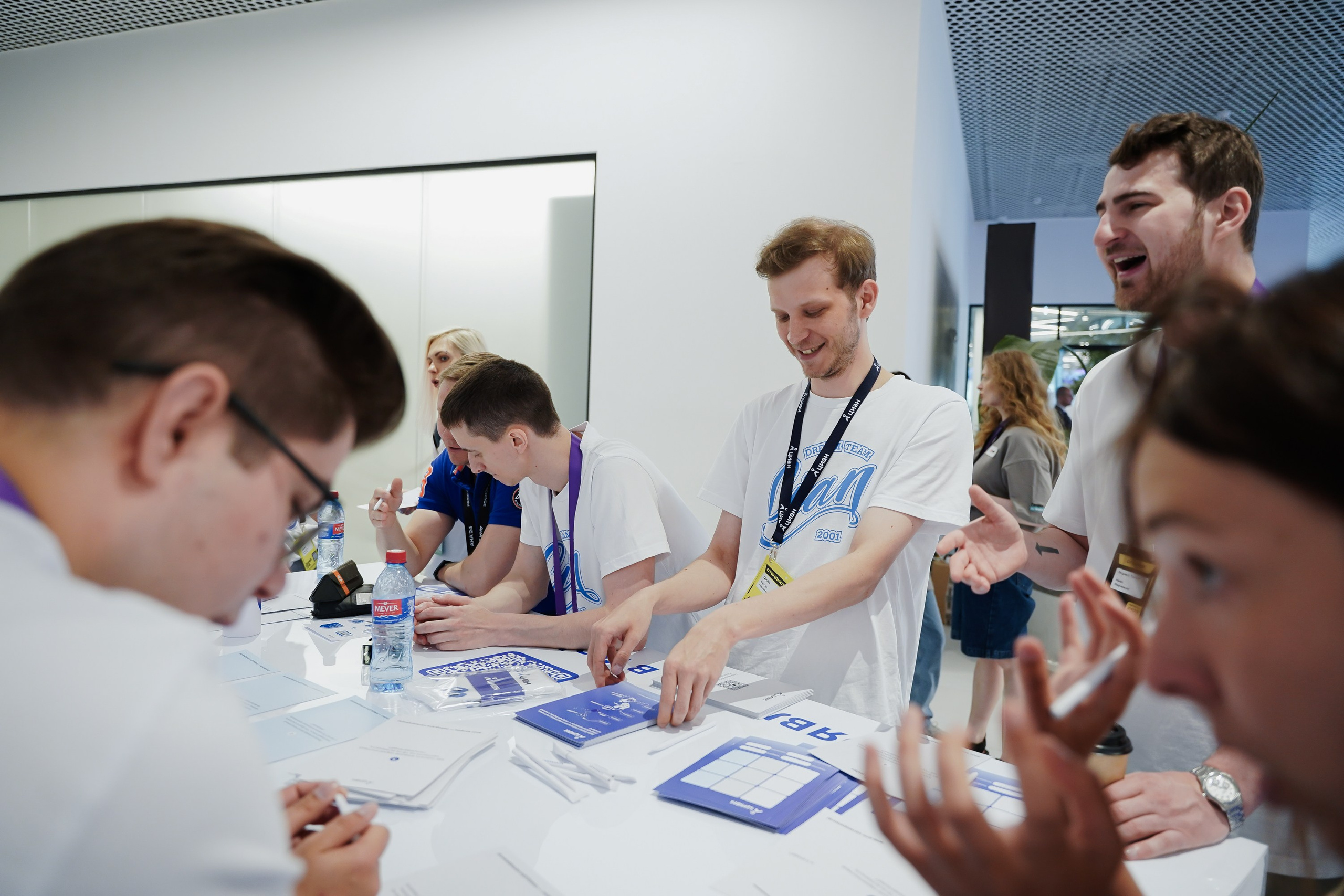 Aha! — 6 июня 2024. Фотобанк Матемаркетинг