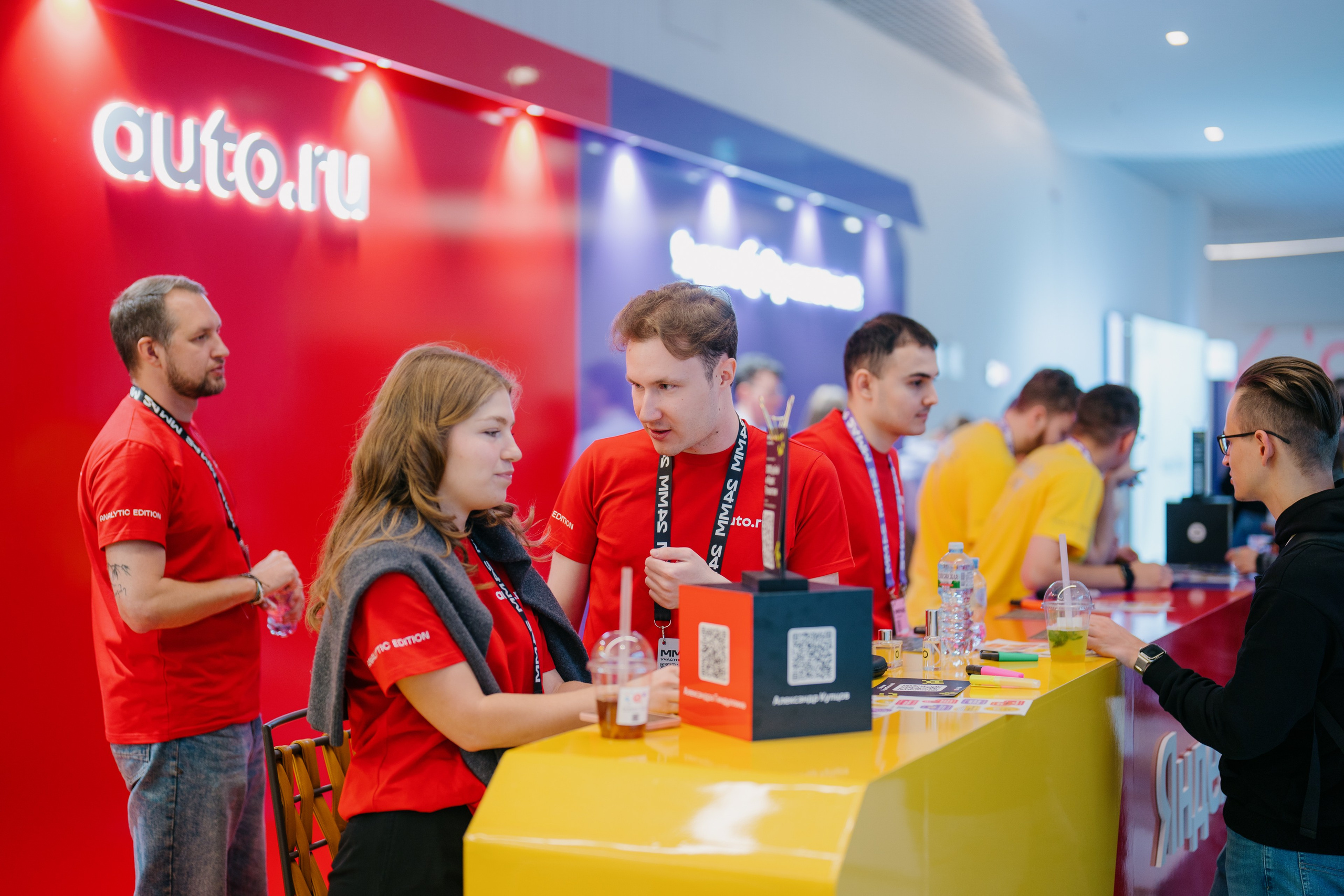 Матемаркетинг — 7–8 ноября 2024. Фотобанк Матемаркетинг