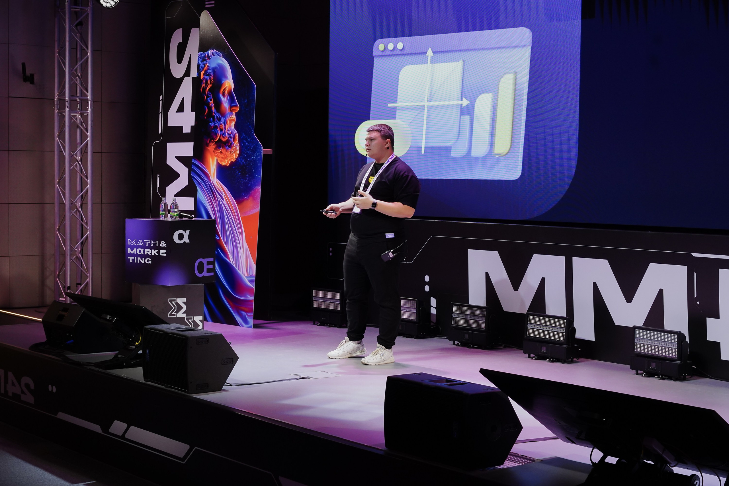 Матемаркетинг — 7–8 ноября 2024. Фотобанк Матемаркетинг