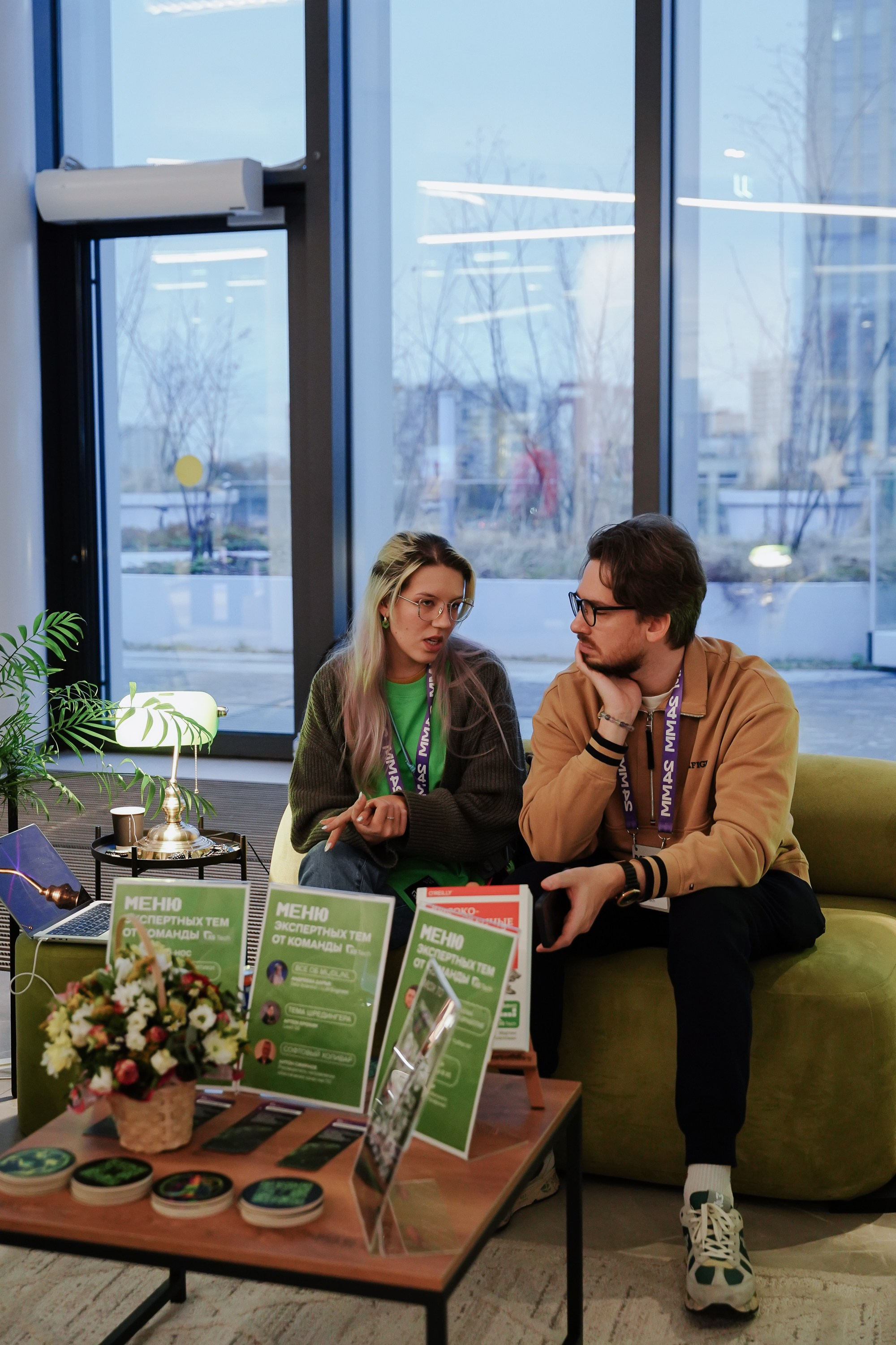 Матемаркетинг — 7–8 ноября 2024. Фотобанк Матемаркетинг