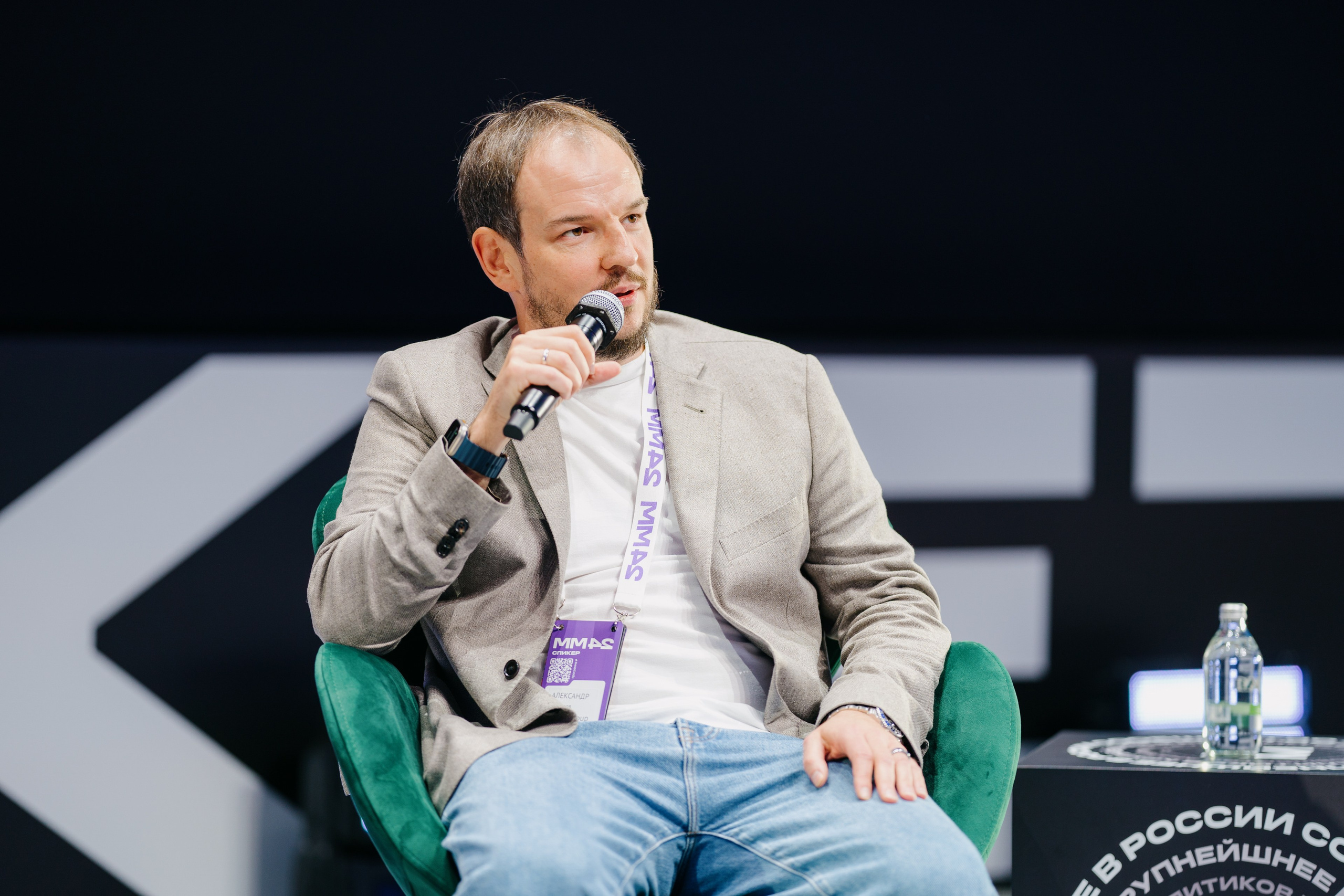 Матемаркетинг — 7–8 ноября 2024. Фотобанк Матемаркетинг