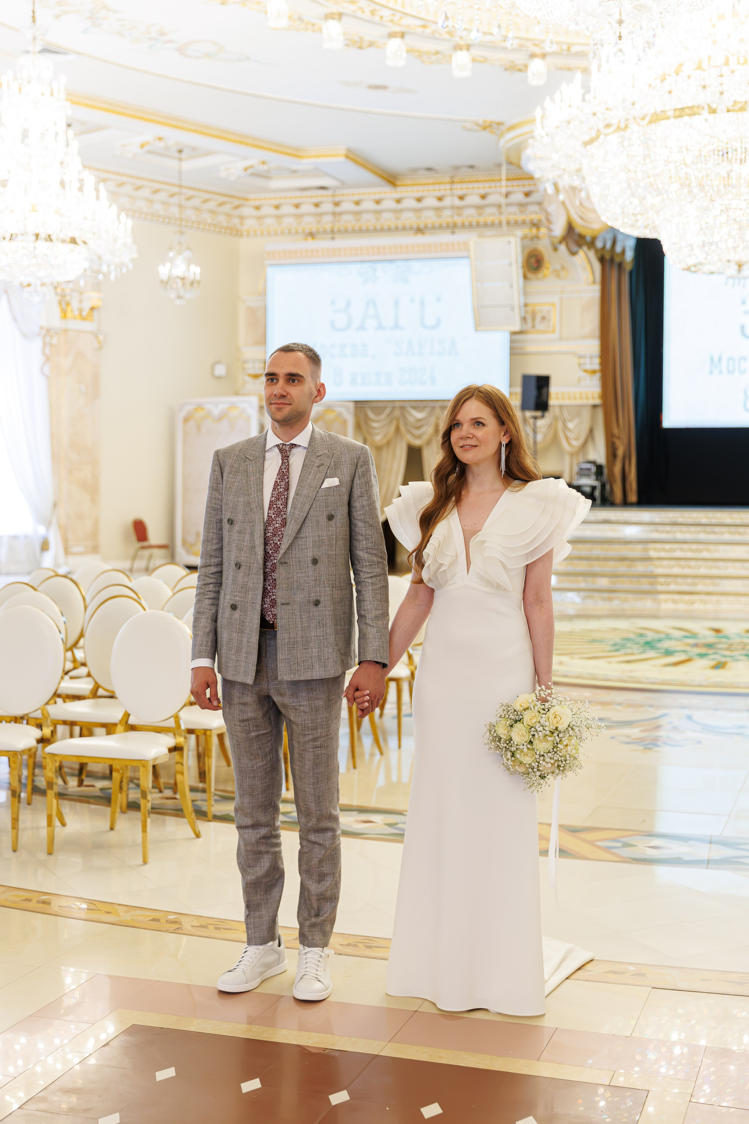 Александр и Ирина. Свадебный фотограф Москва и МО Сергей Киржаев