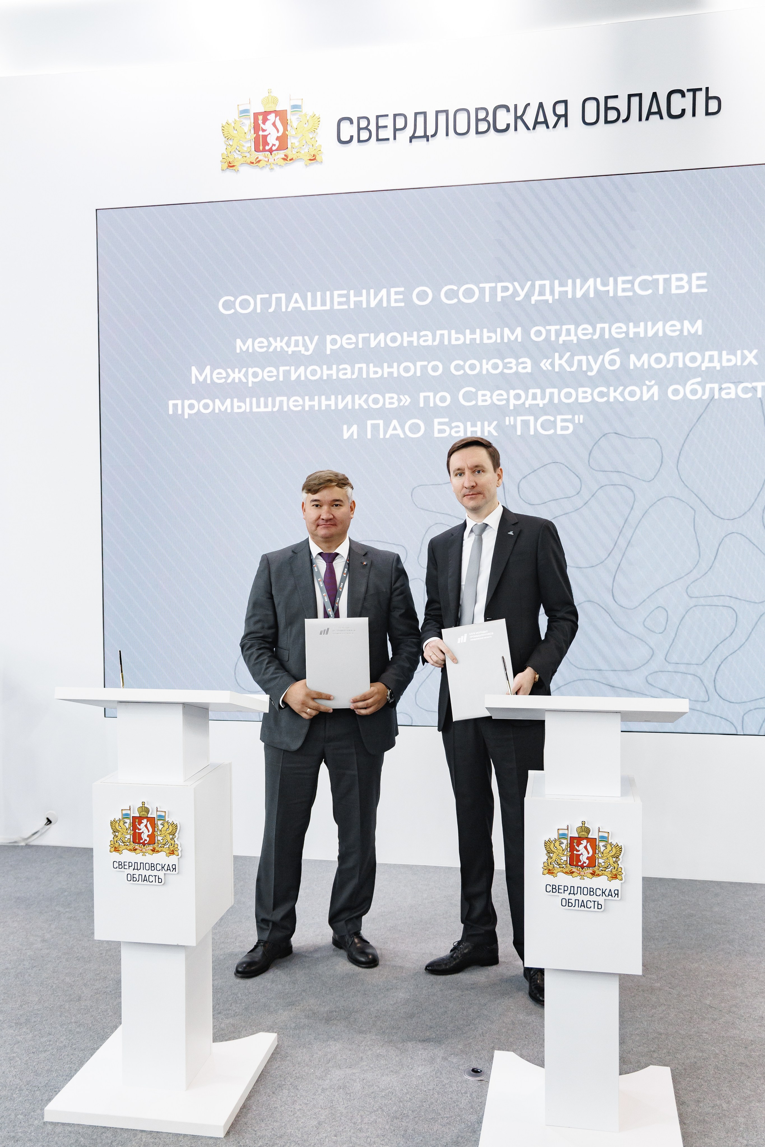 АНТ Иннопром. Дмитрий Судаков, фотограф в Екатеринбурге и Москве