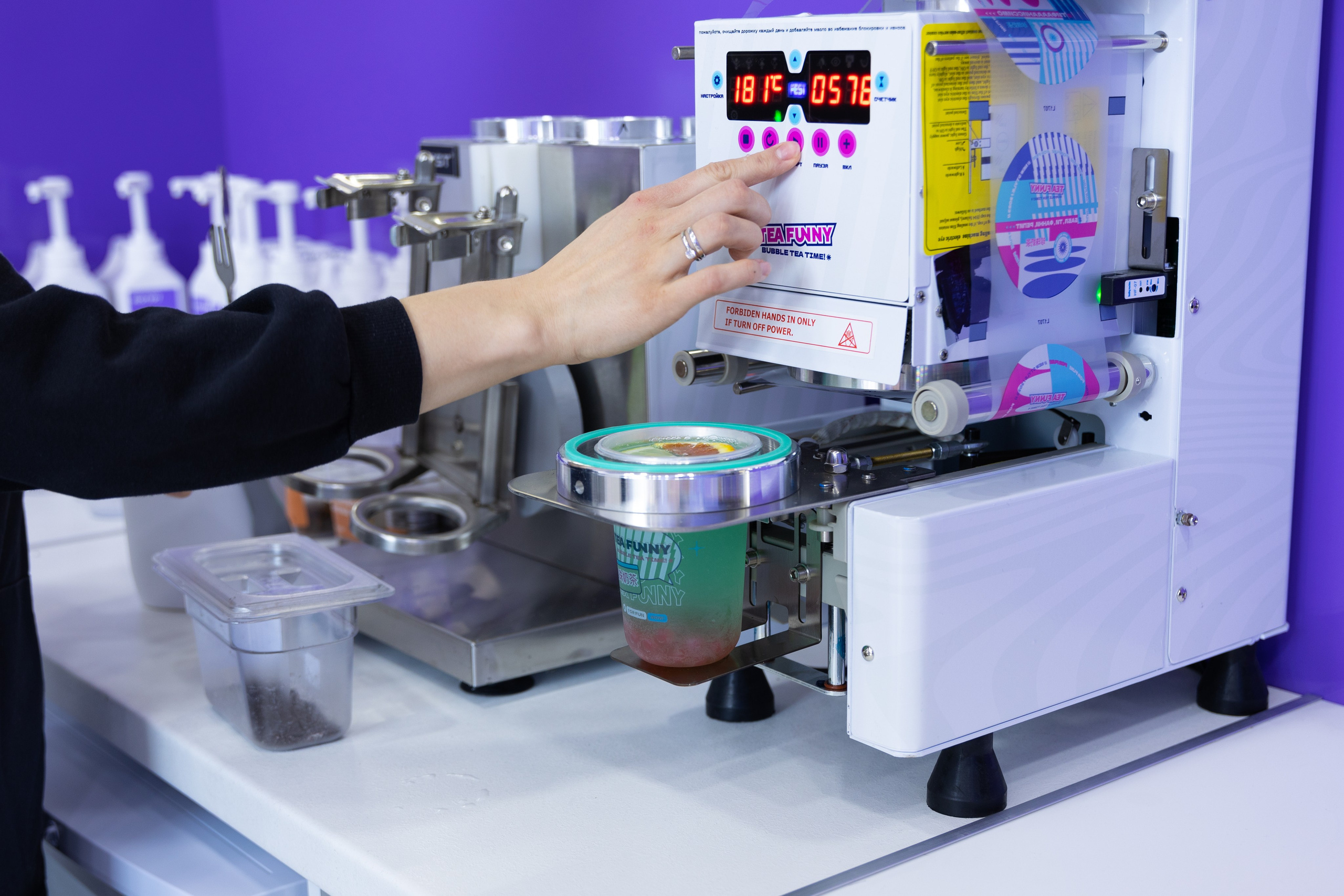 Открытие нового филиала TeaFunny, г. Фокино. Олег Катакинов| Репортажный фотограф в городе у моря (Владивосток)