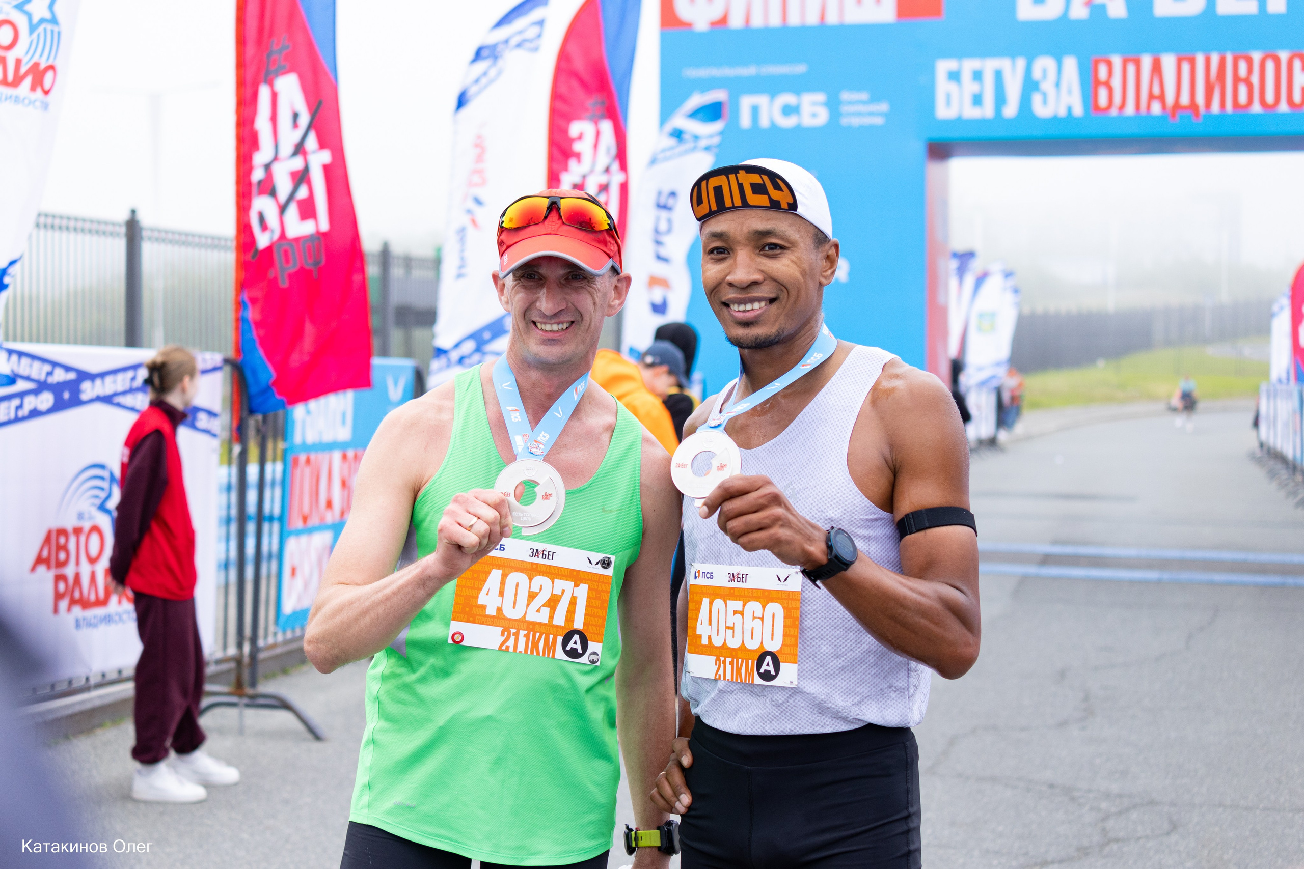 ЗаБег 2025 г. Олег Катакинов| Репортажный фотограф в городе у моря (Владивосток)