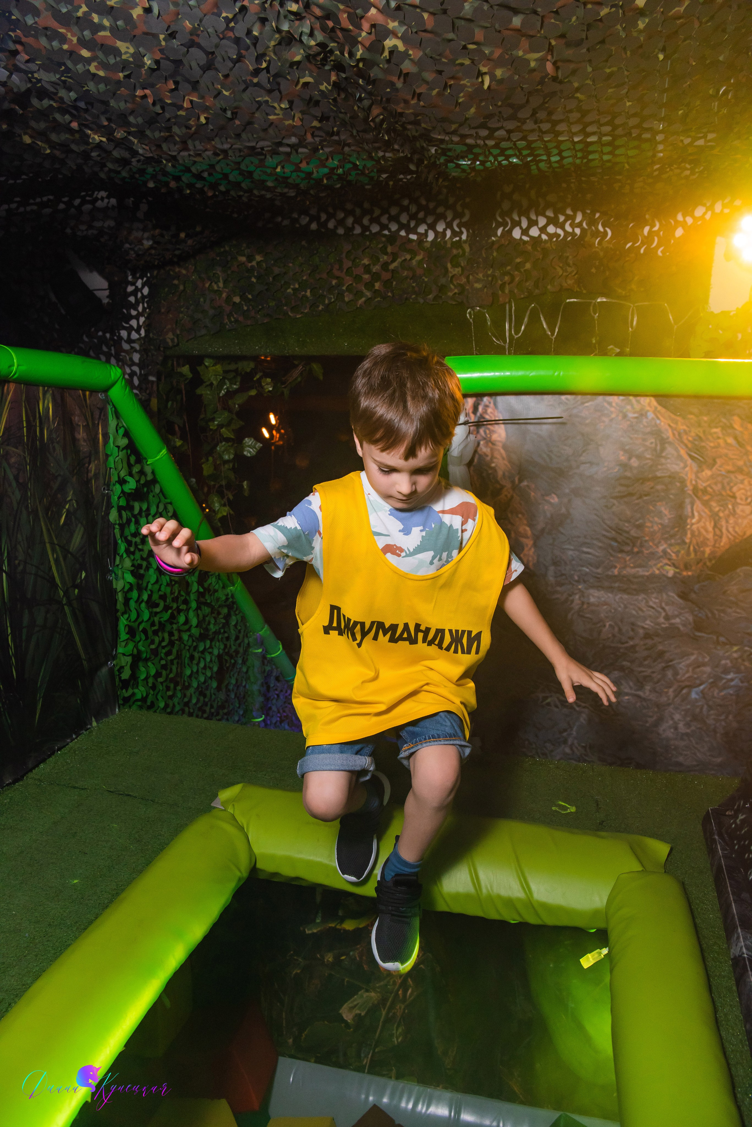 День Рождения Романа. «Джуманджи Красногорск». Свадебный и арт-фотограф Кунецкая Диана