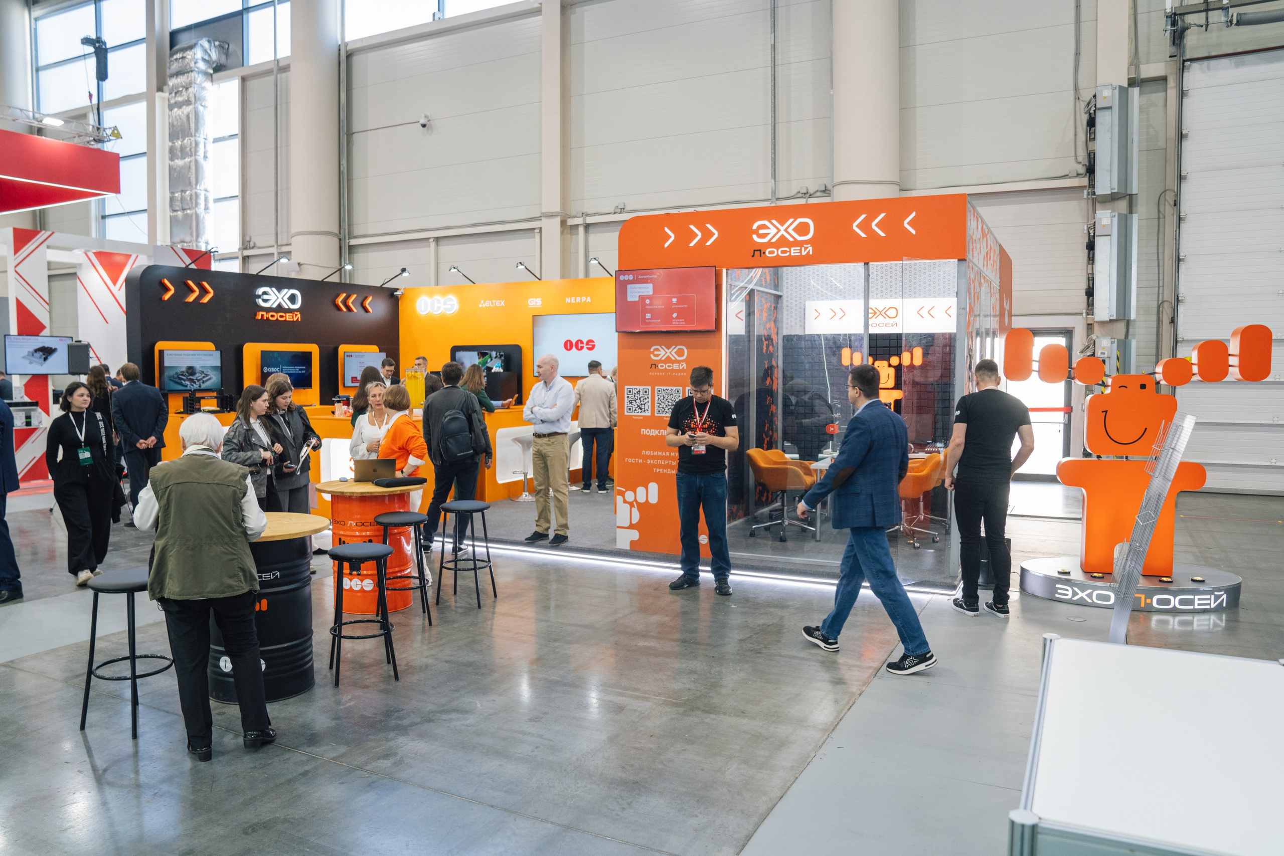 OCS. Kaef-production