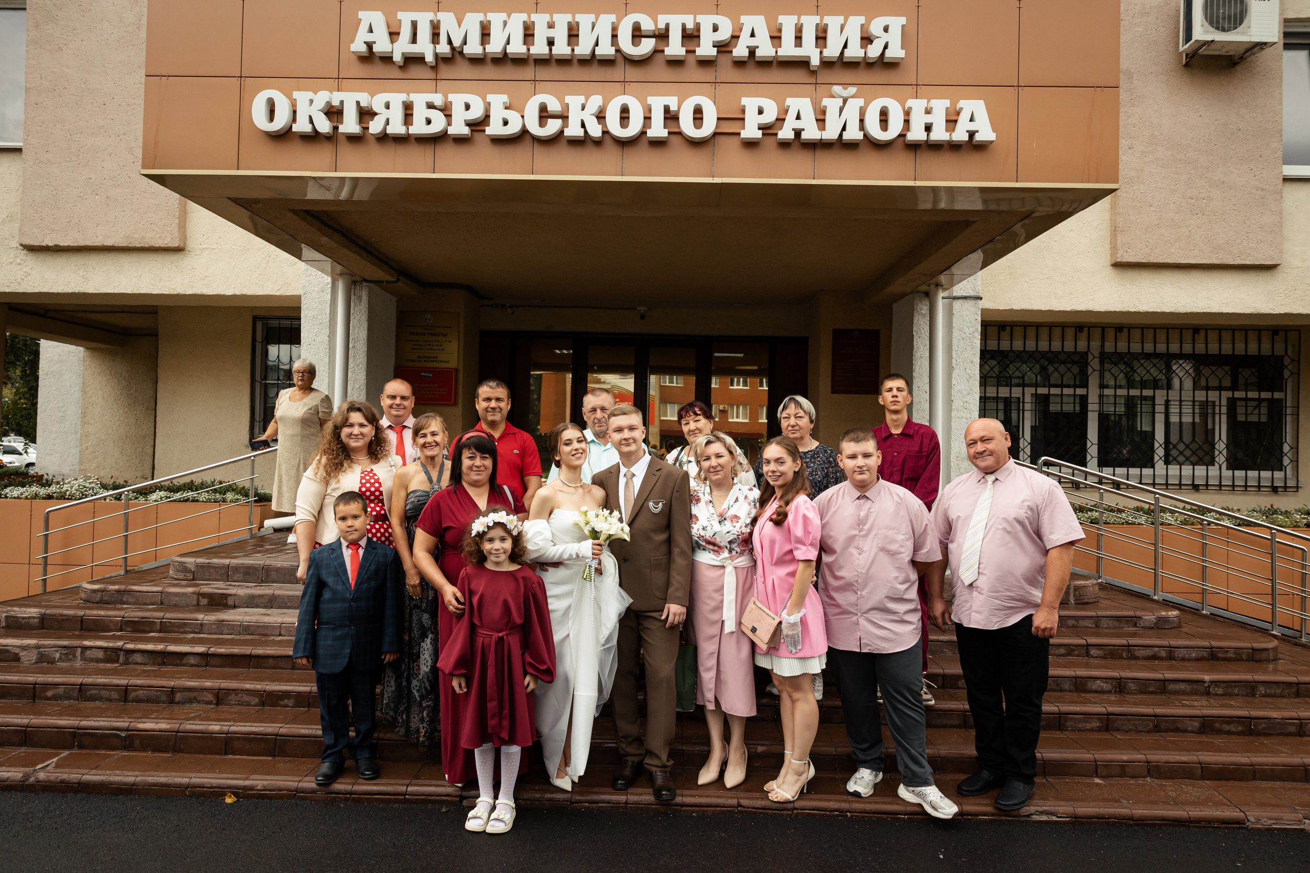 Данил и Анастасия. Фотограф Вячеслав Фарунин