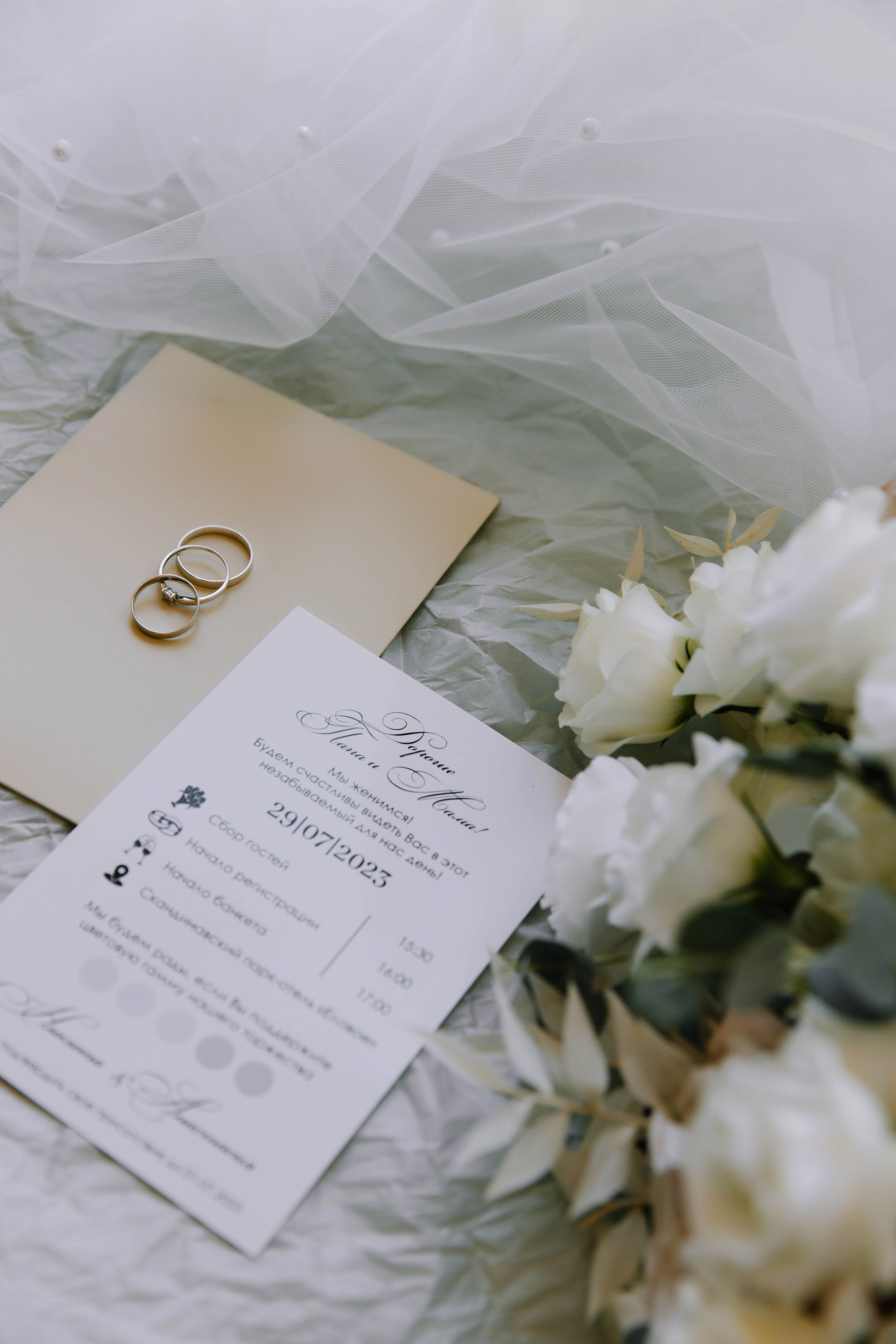 29.07.2023. Свадебный и семейный фотограф Челябинск и Челябинская область