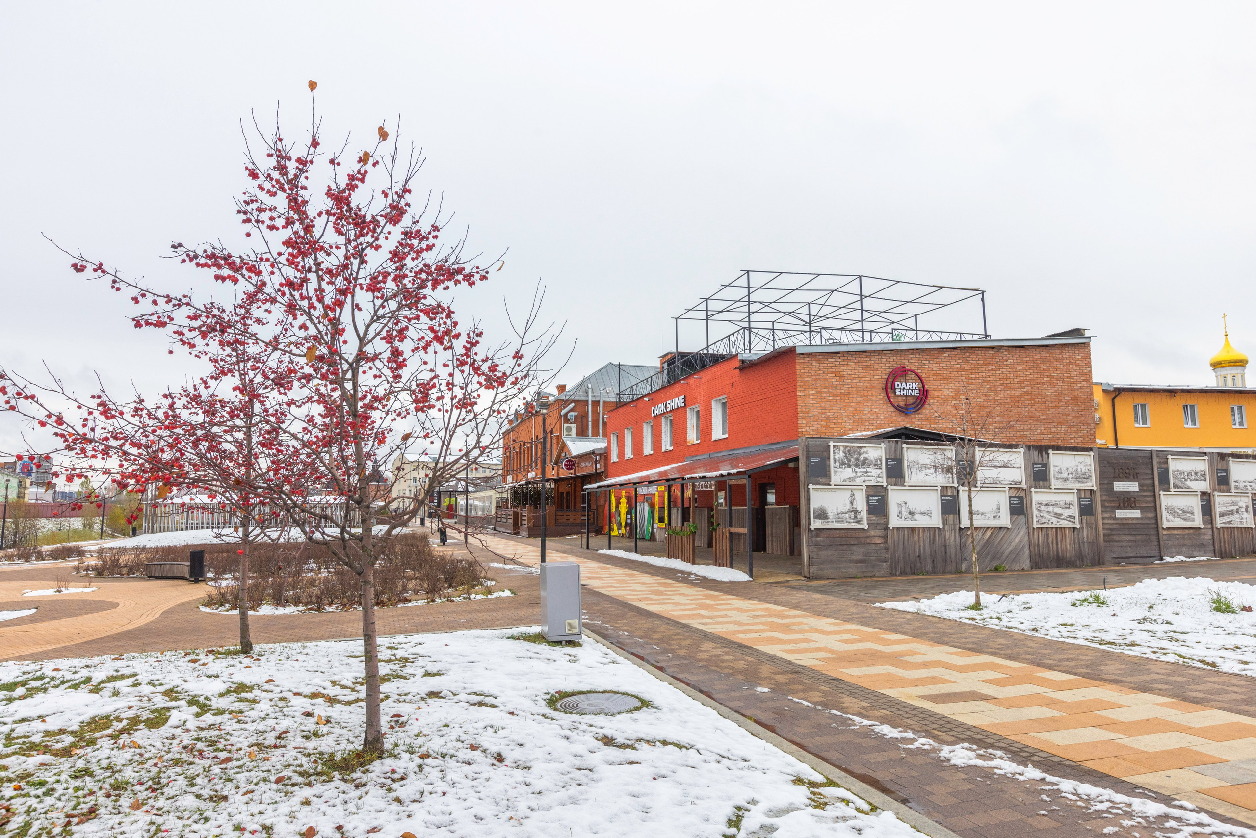 Казанская набережная осенью. Фотограф в Туле Крупский АнДРей. Фотостудия «КАДР71» в Туле