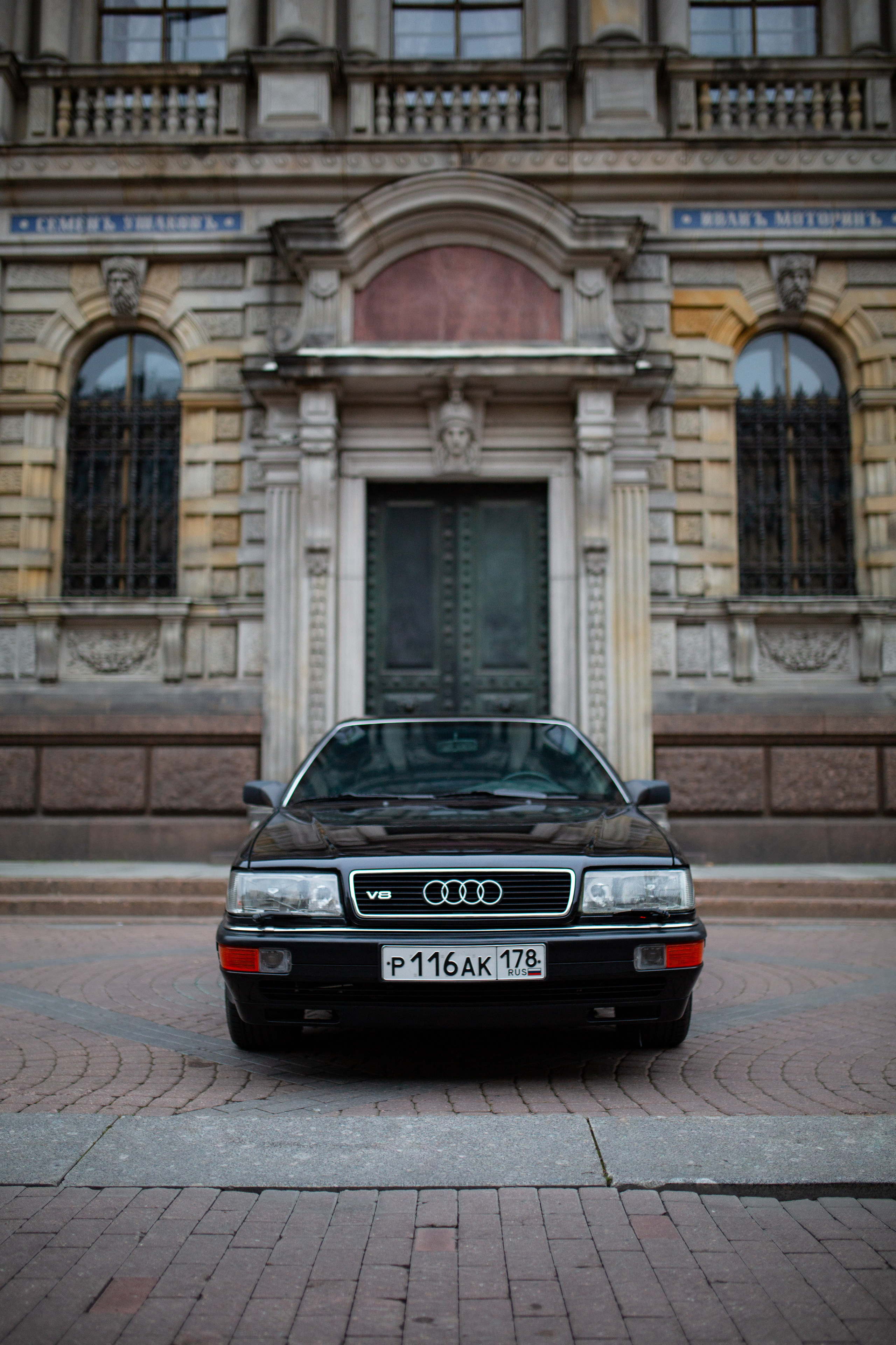 Audi V8 Long. Фотограф Вероника Галицкая