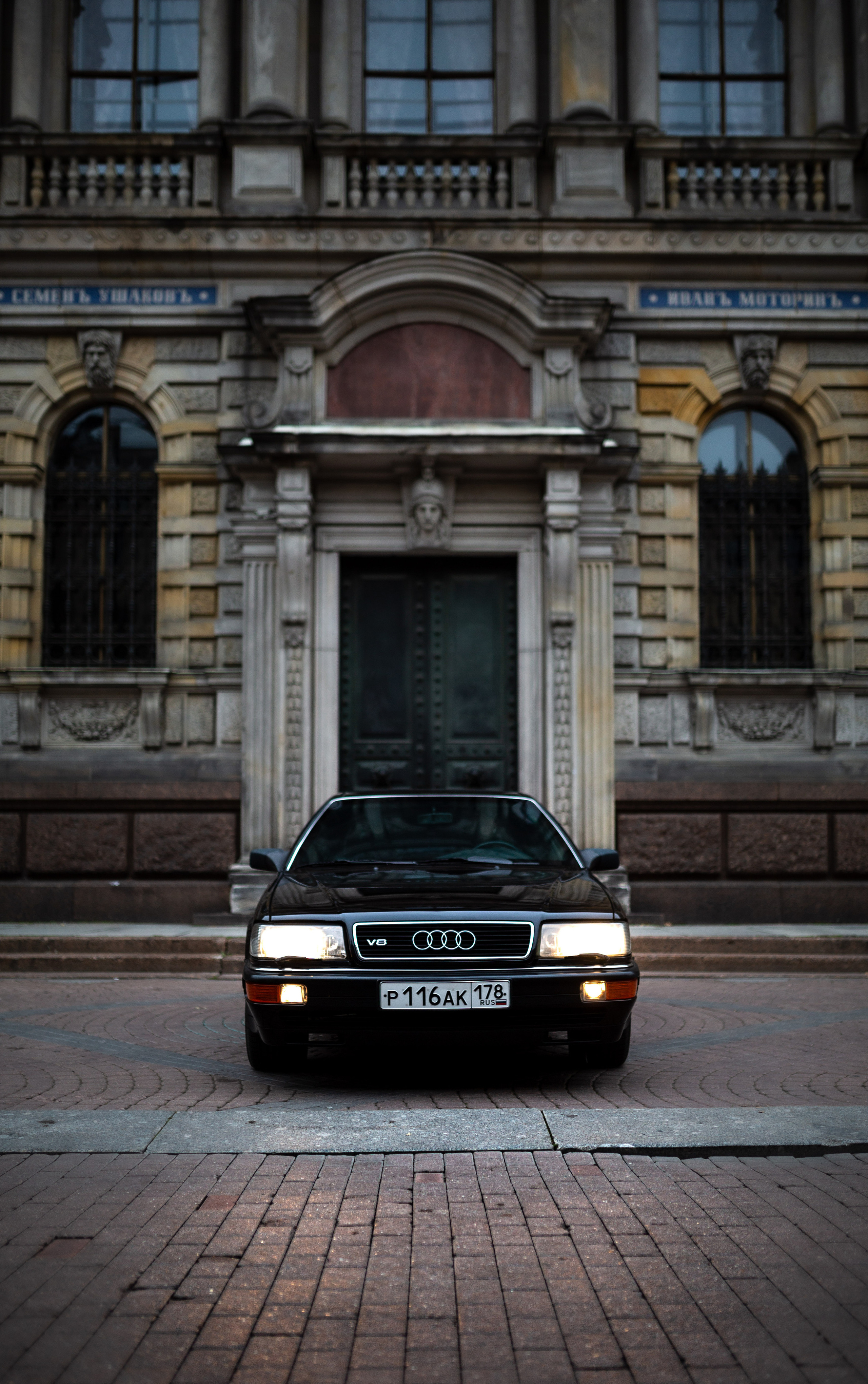 Audi V8 Long. Фотограф Вероника Галицкая