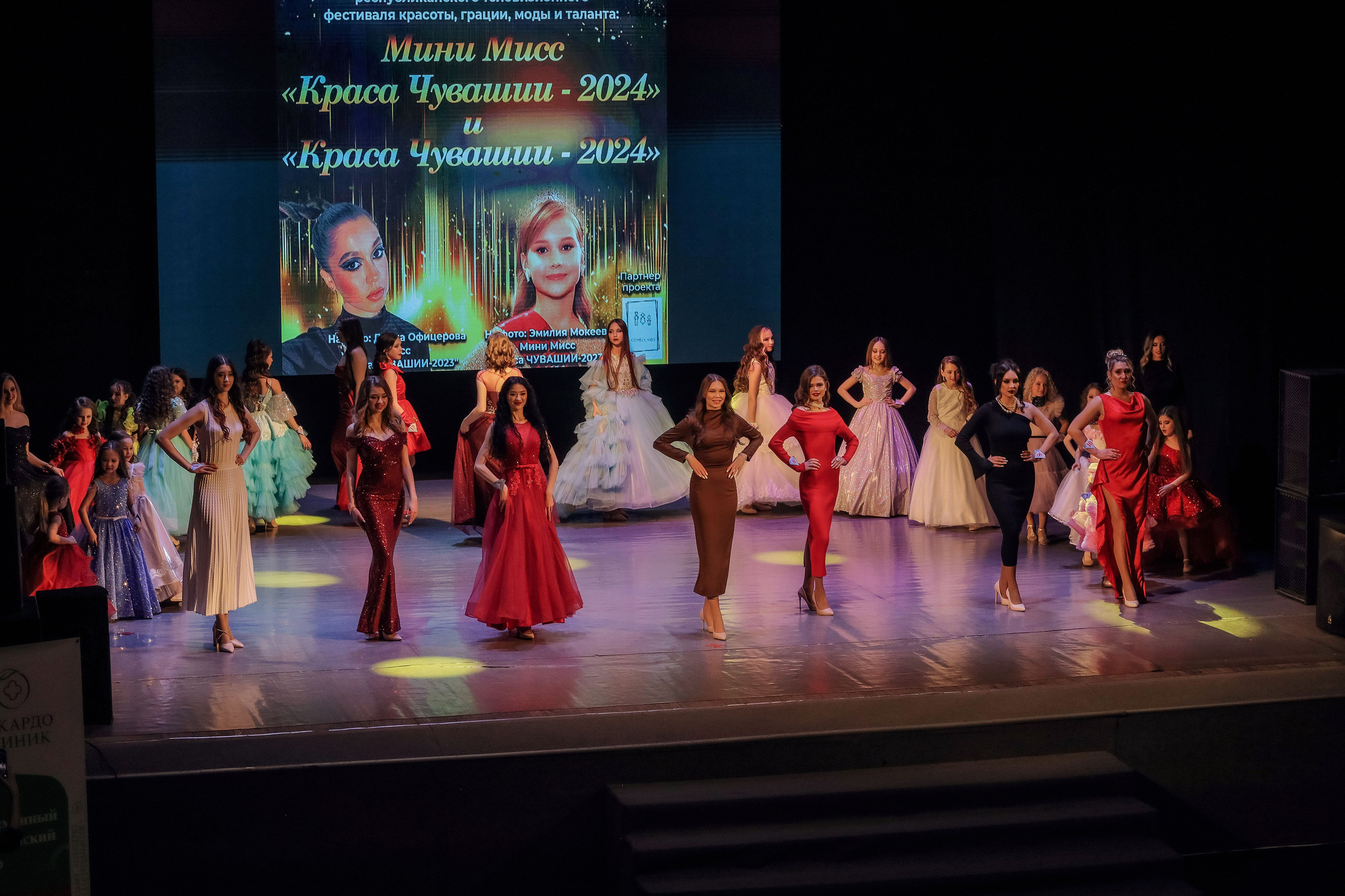 Краса Чувашии-2024 — 2024.03.10. Портретный и репортажный фотограф в Чебоксарах Андриян Чаркин