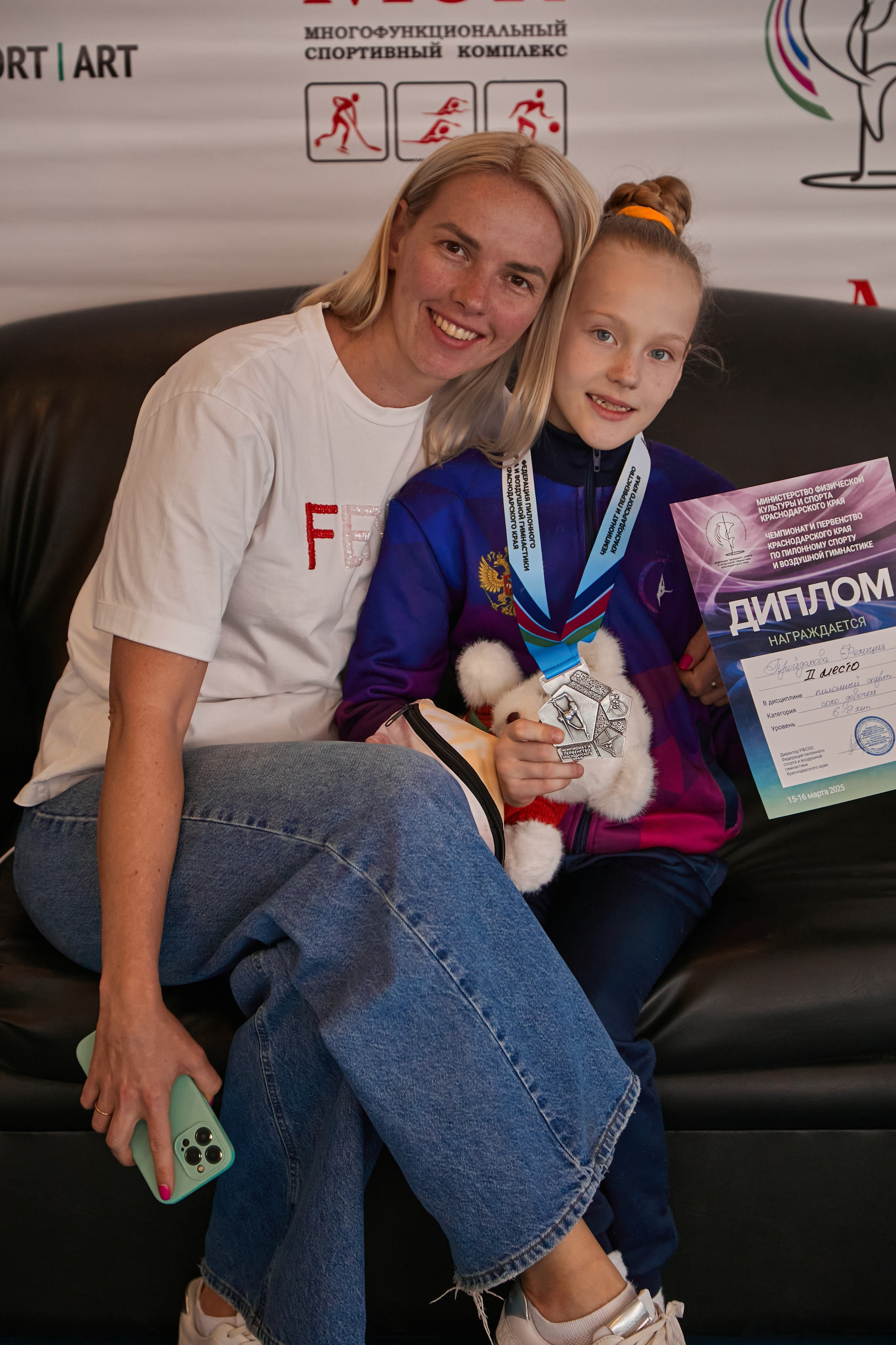 Чемпионат по пилонному спорту Краснодарский край. Свадебный и креативный фотограф в ЮФО и МСК