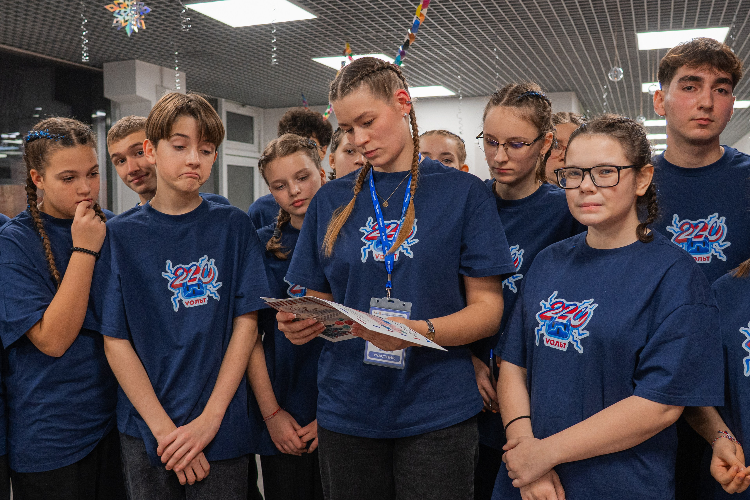 Полуфинал городского конкурса профессионального мастерства «Вожатый и его команда». Репортажный фотограф в Москве и Зеленограде Виктория Шишова