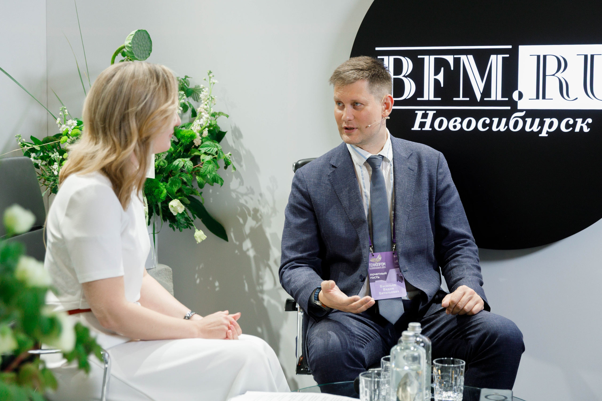 ТЕХНОПРОМ 2025 г. Репортажный фотограф в Новосибирске Алена Помазунова