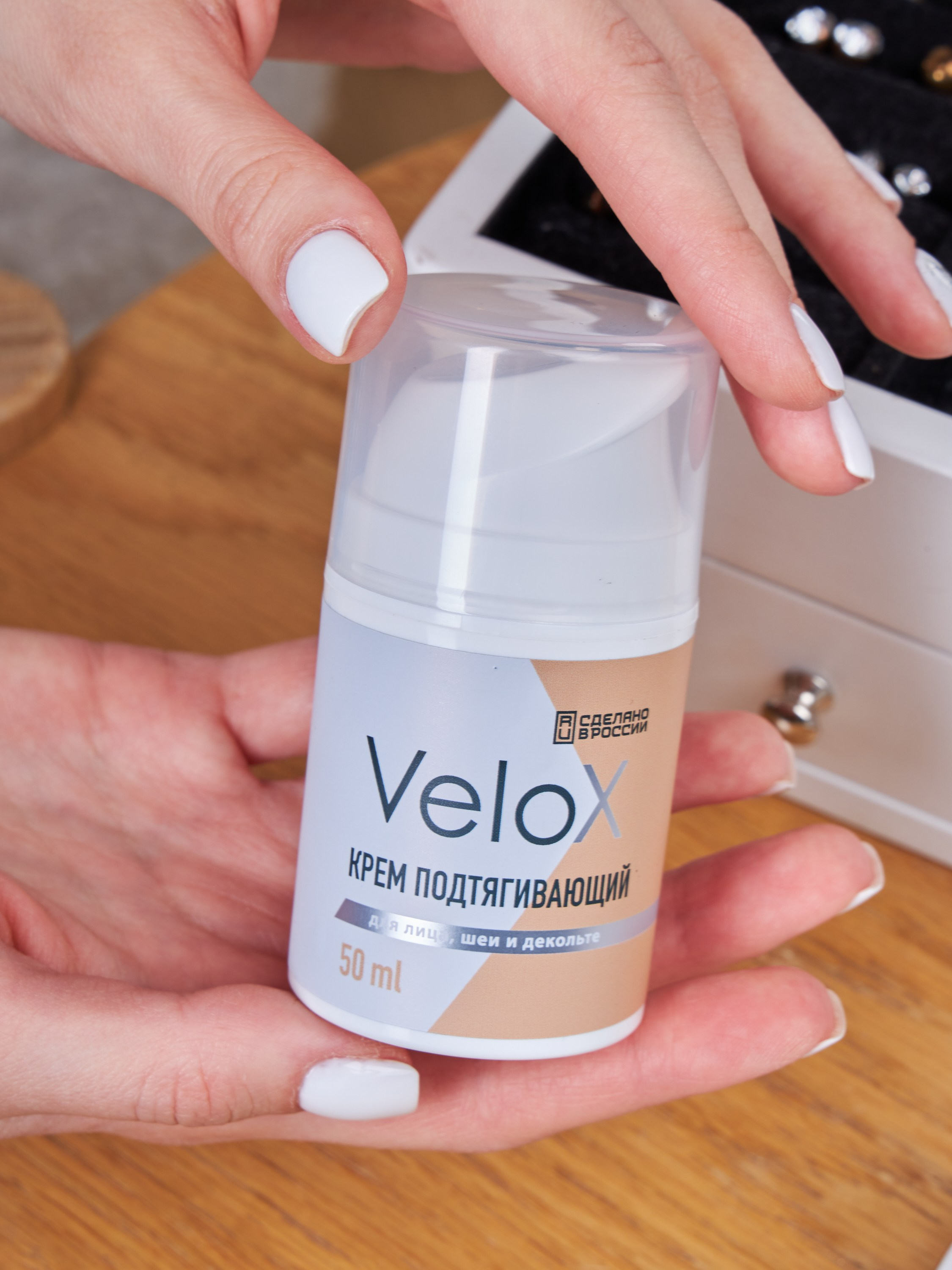 Косметика. Рекламный фотограф Ушаков Константин в Краснодаре