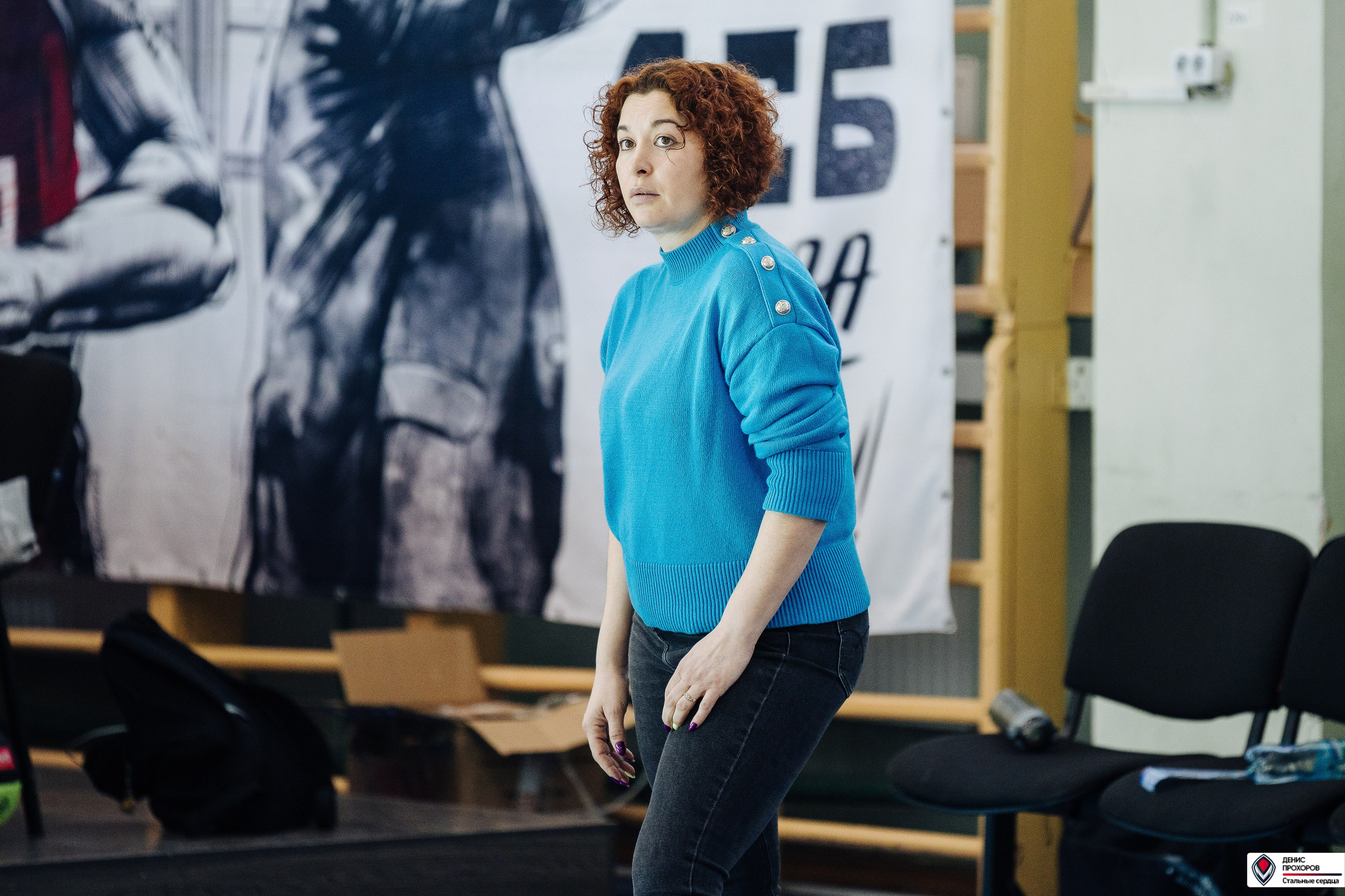 МиниБаскет // 11.02.25. Денис Прохоров Фотограф в г. Магнитогорск