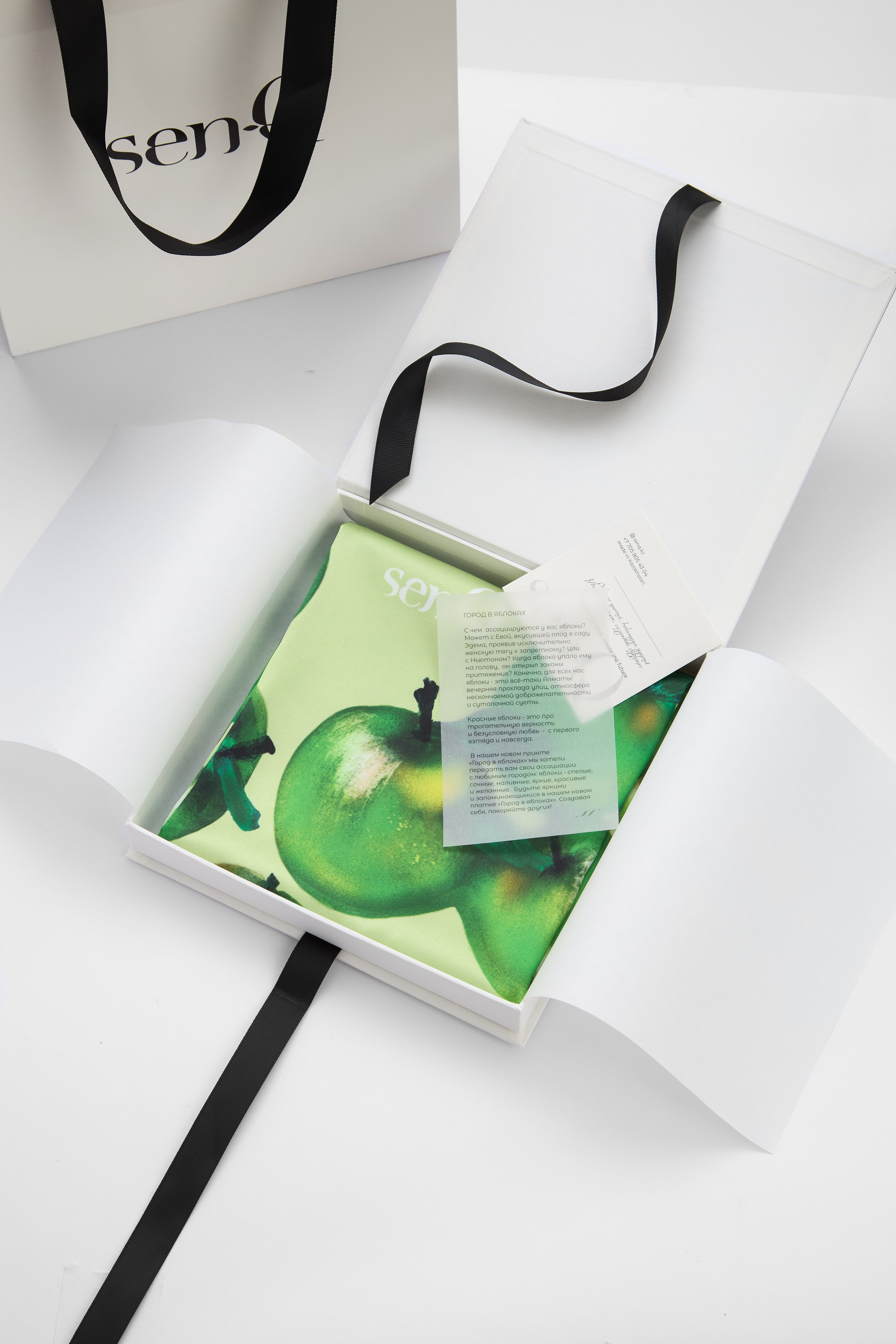 Mood-контент. Предметная фотосъемка в Алматы. Предметный фотограф для маркетплейстов Артур Ахмадиев