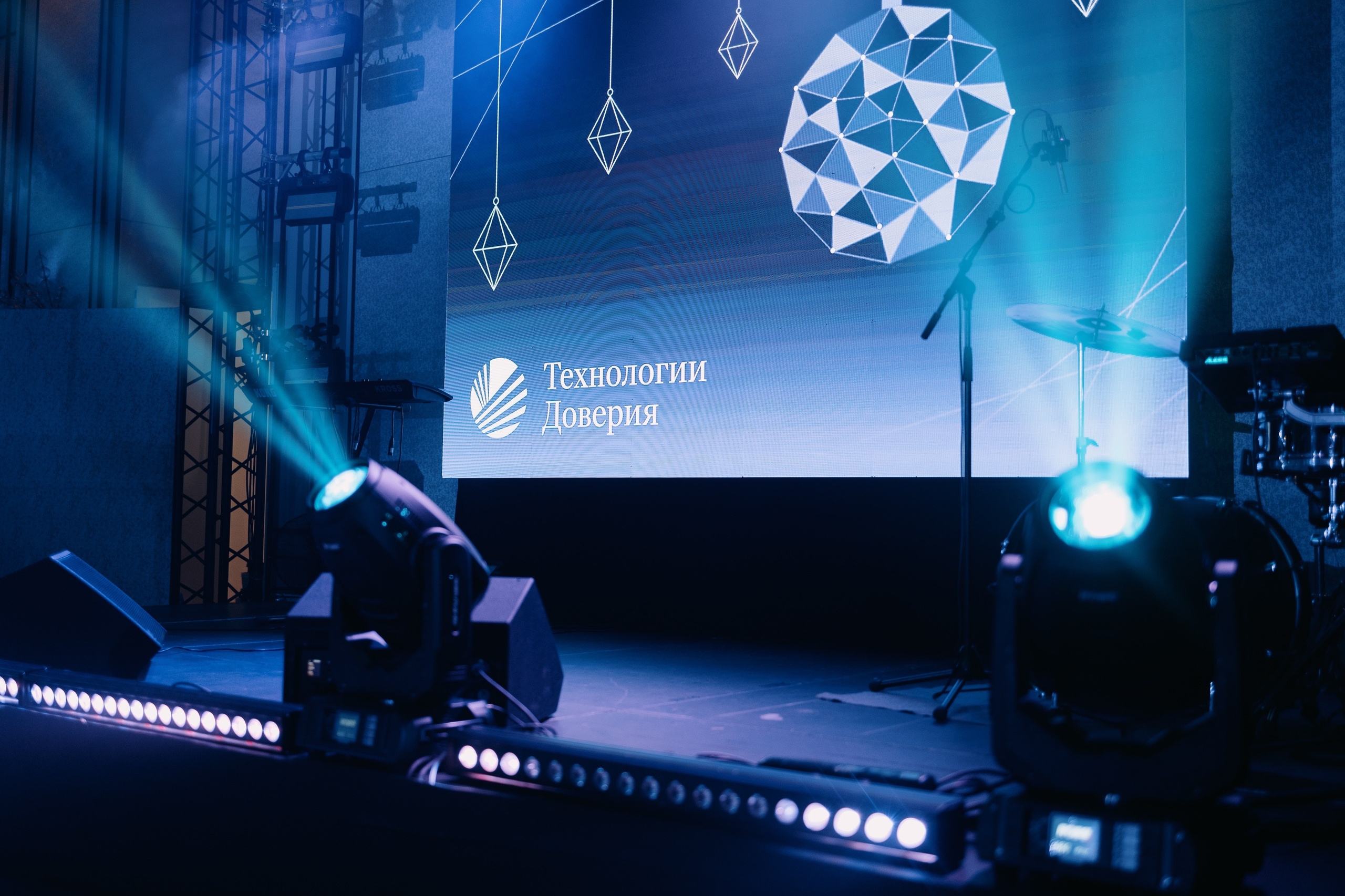 Технологии доверия | корпоратив. Showbiz | Fashion | Reportage