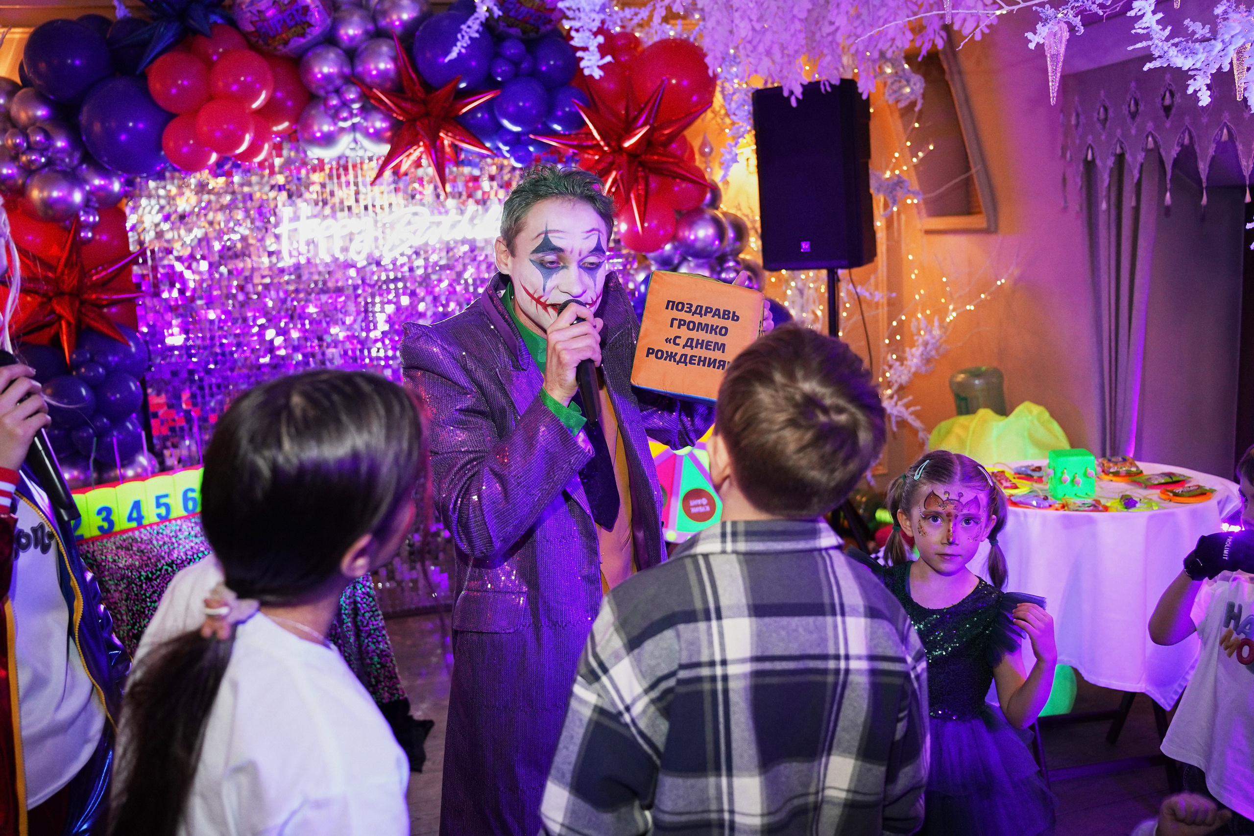 День Рождения 11 лет. Фотограф