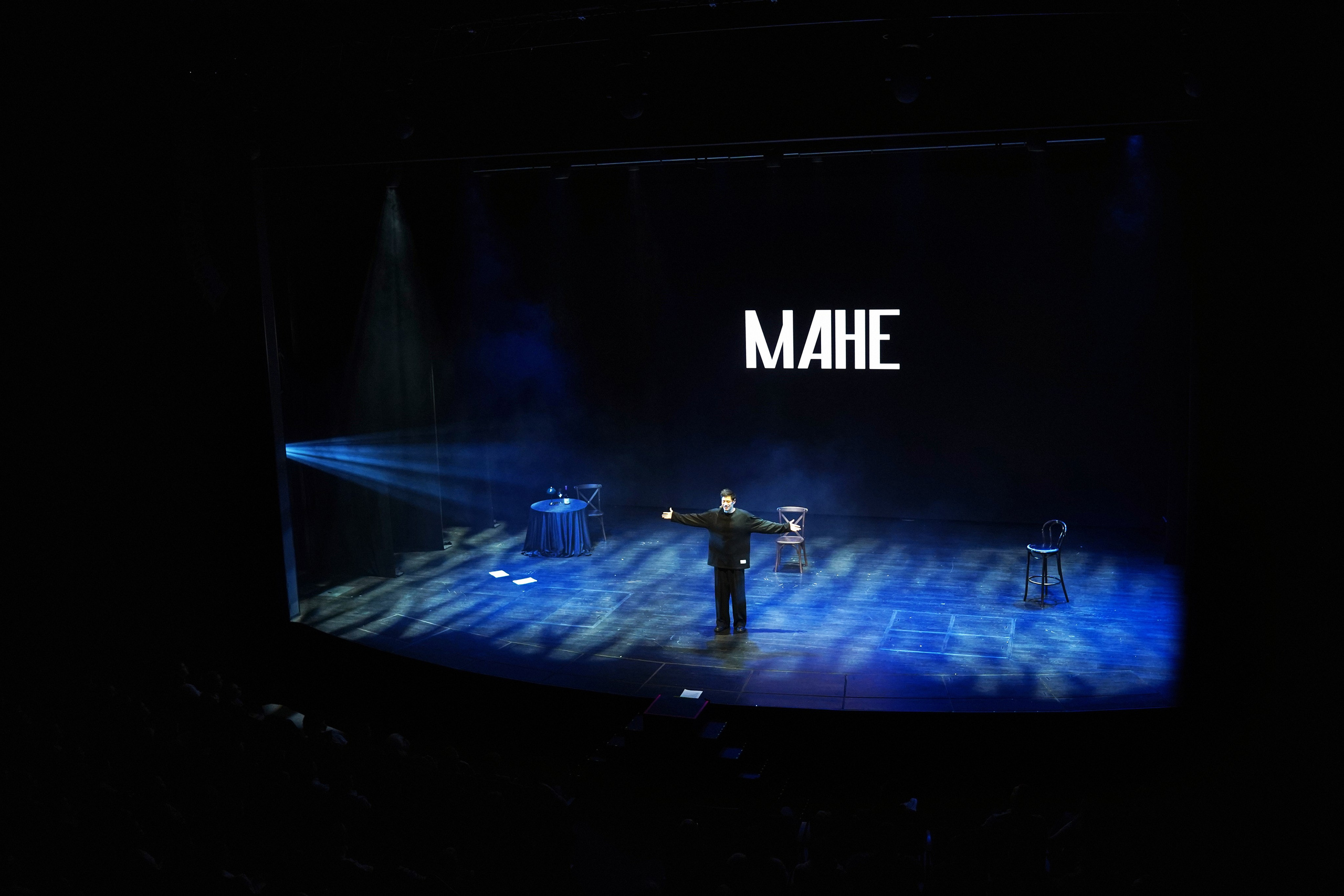 Спектакль МАНЕ. Фотограф