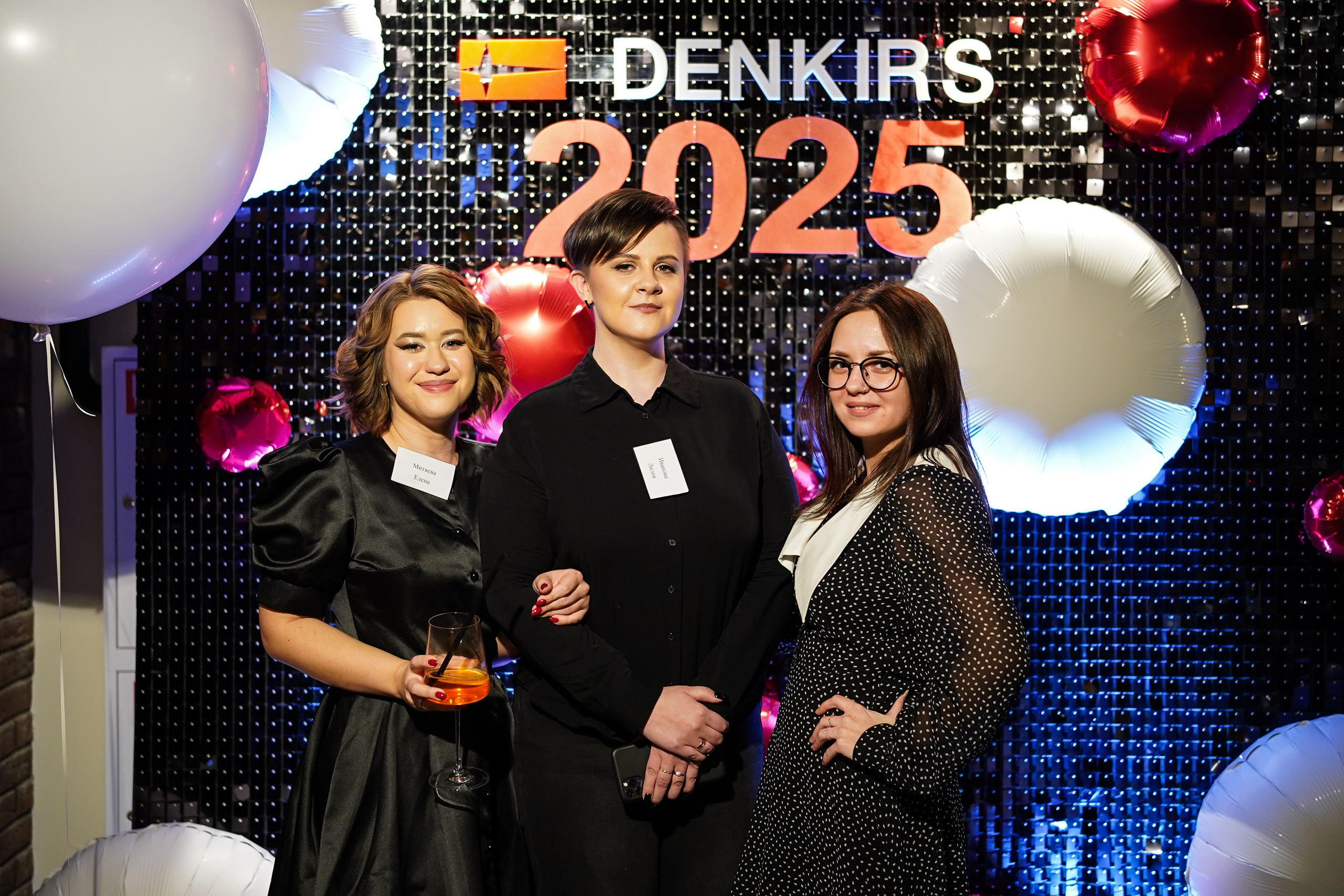 Корпоратив Denkirs. Фотограф