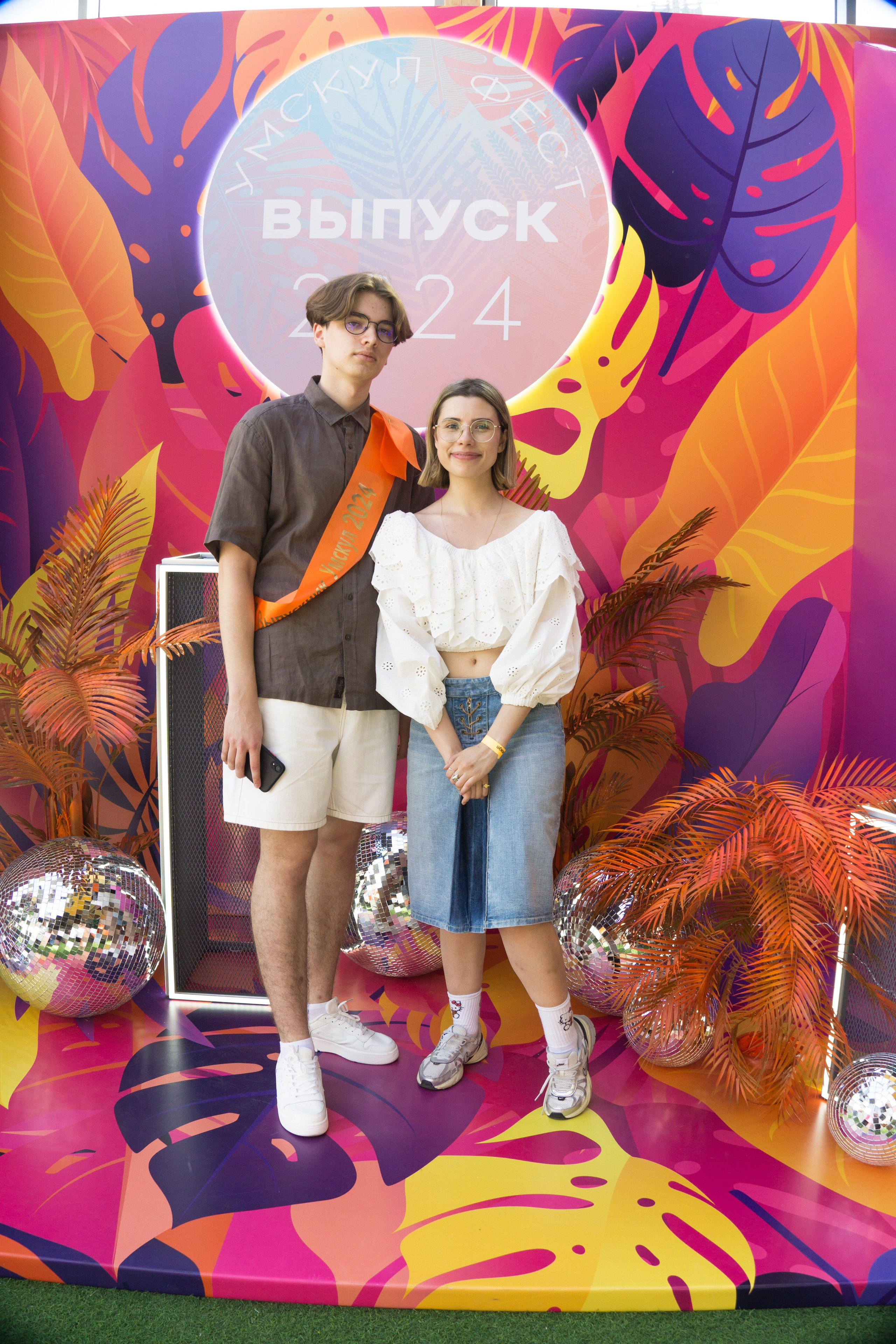 VK GIPSY Выпускной УМСКУЛ. Фотограф