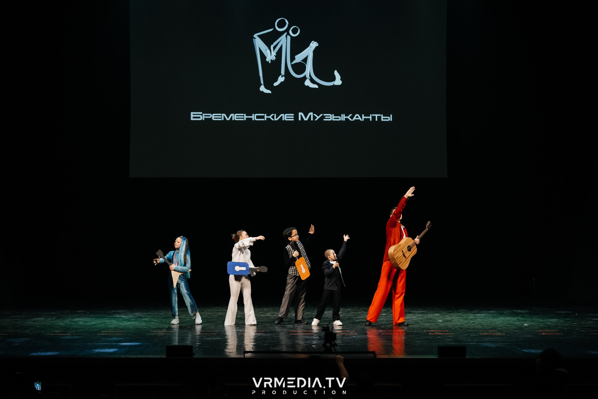 Всероссийский благотворительный инклюзивный Фестиваль «МЫ»