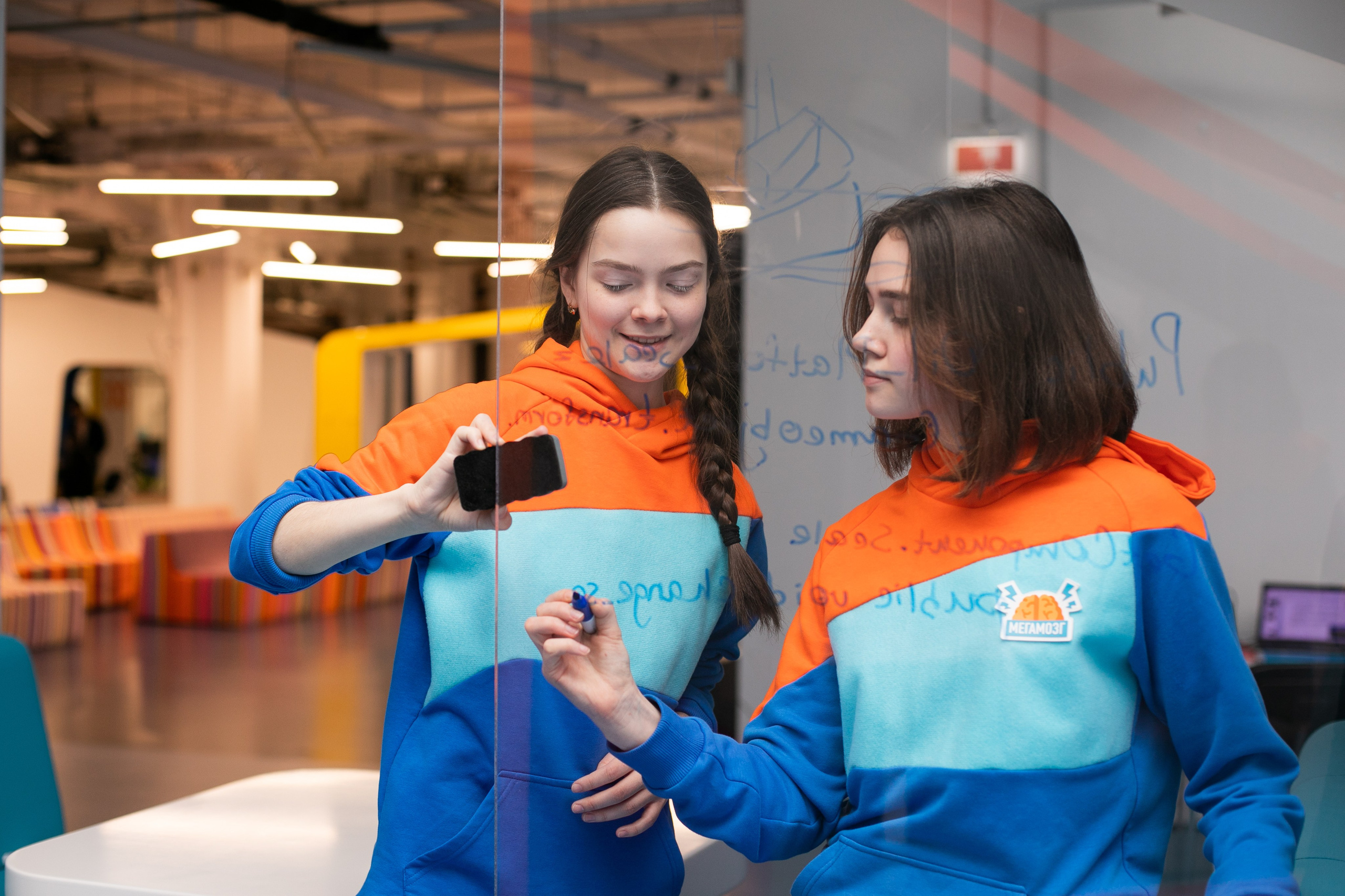 Multiplying Talents Foundation. Reportage and staged photographer Natalia Sannikova